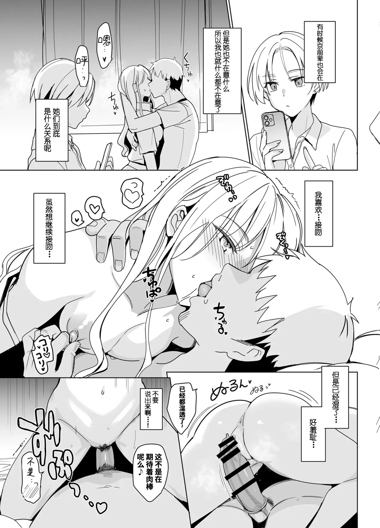 หน้า 41