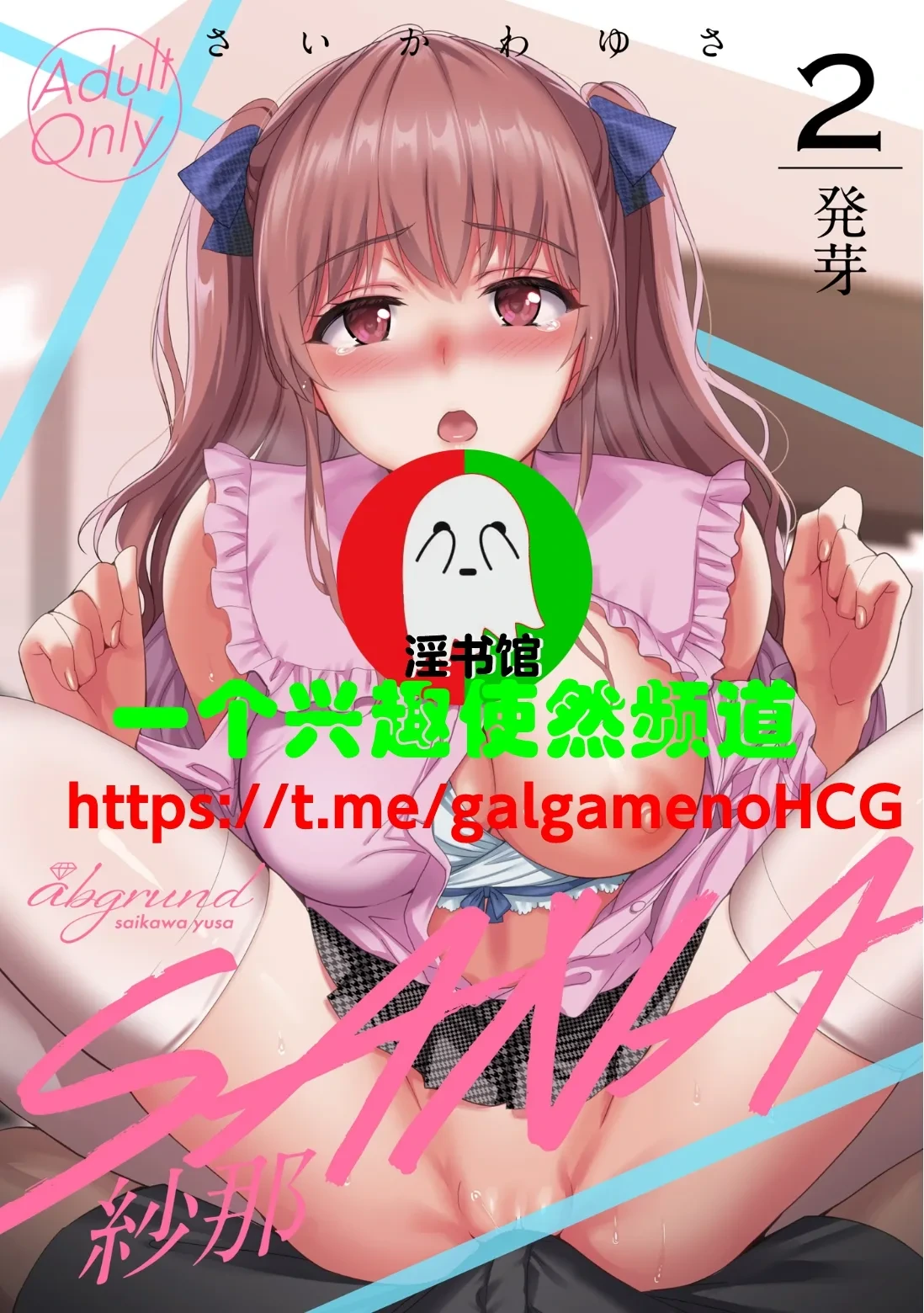 หน้า 46