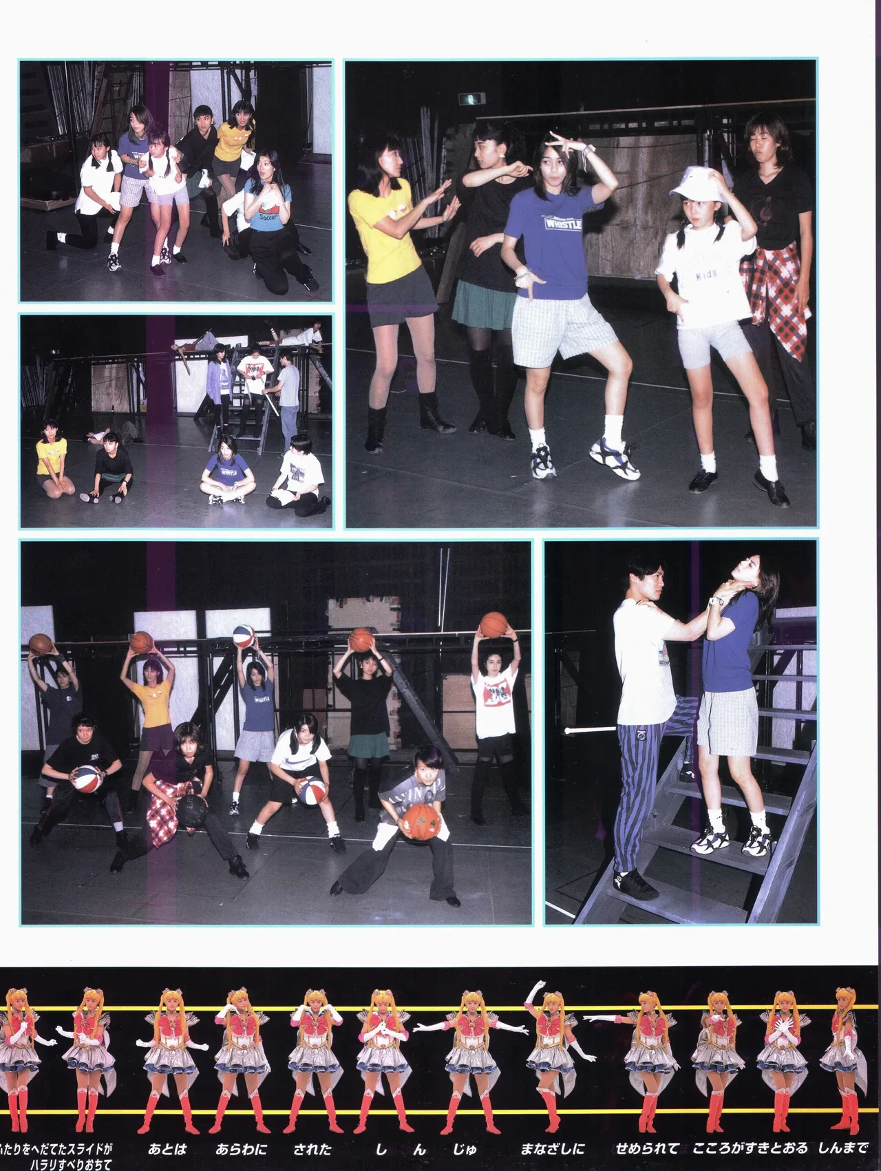 หน้า 22