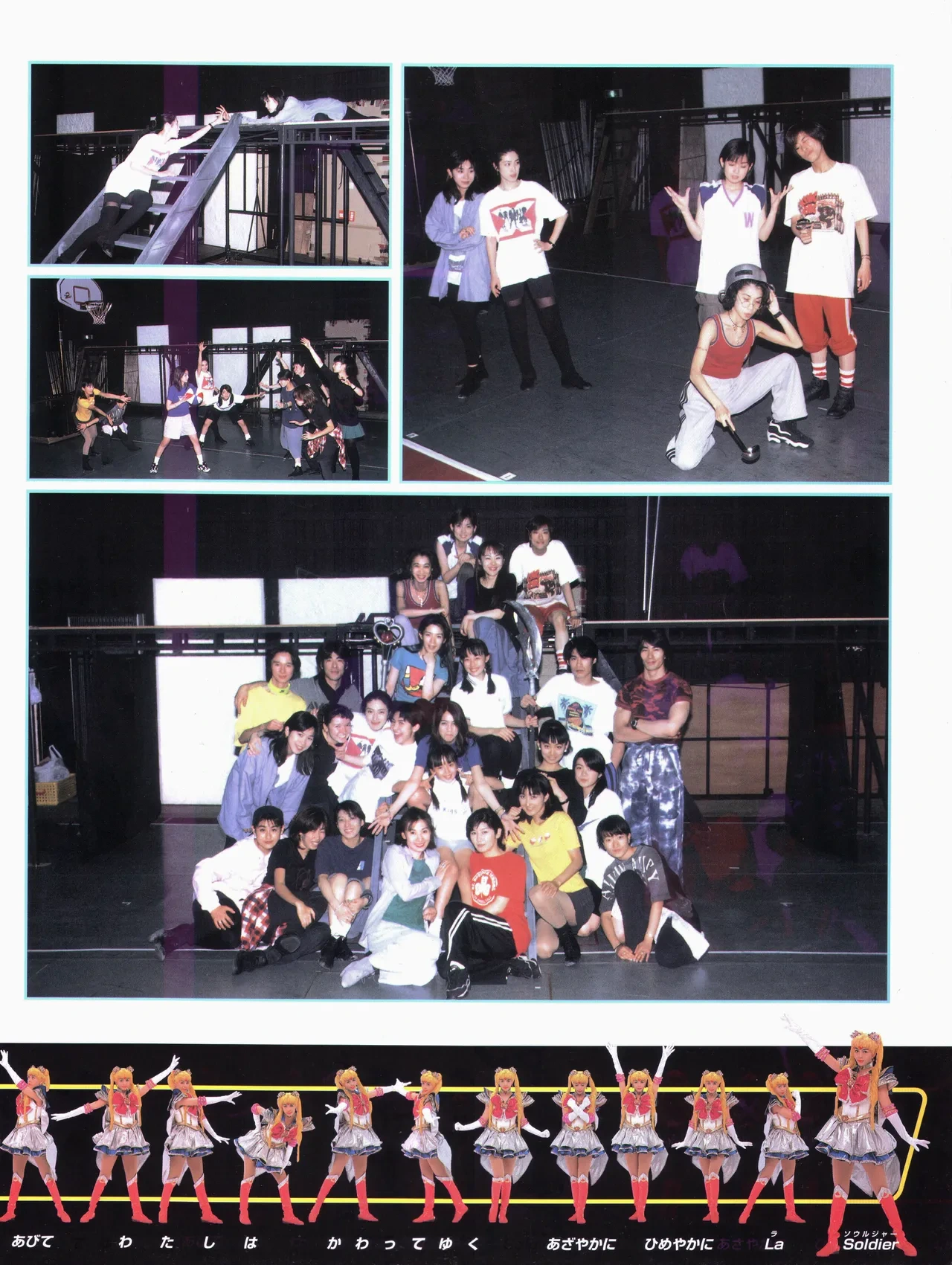 หน้า 24