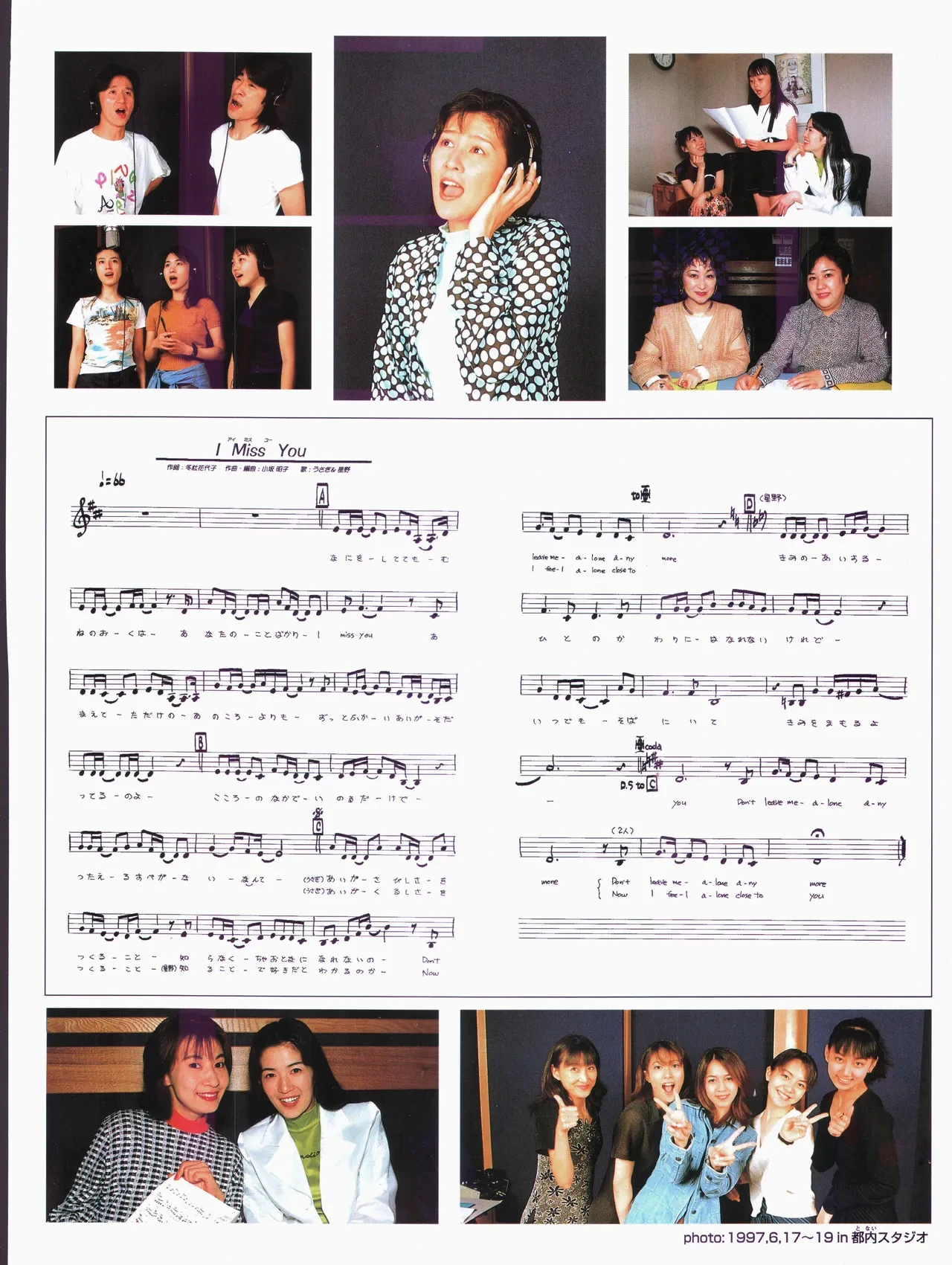 หน้า 26