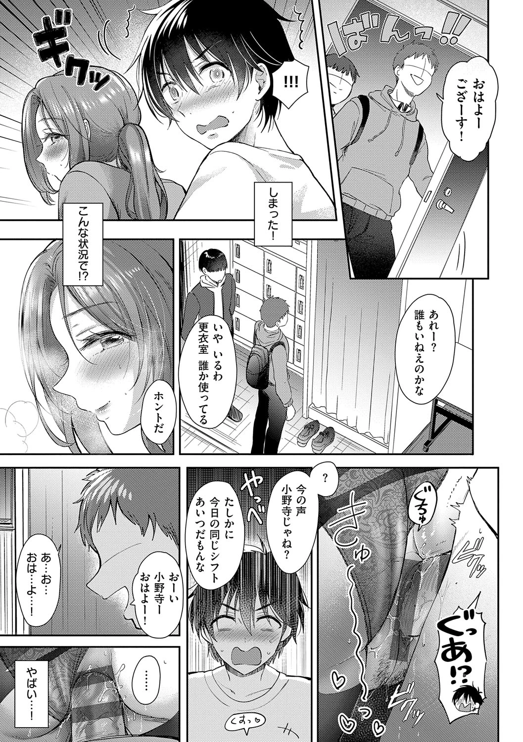 หน้า 24