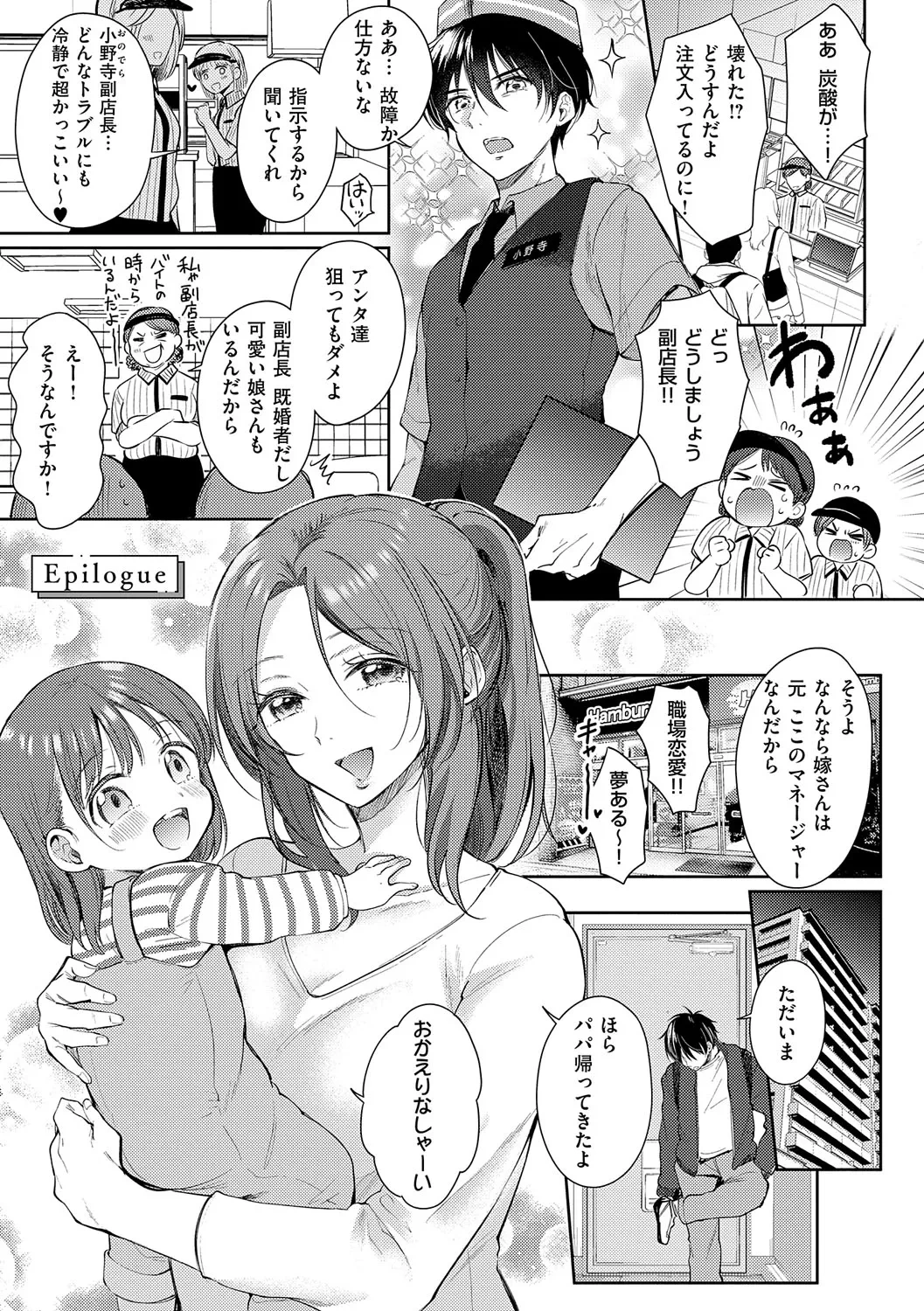 หน้า 62