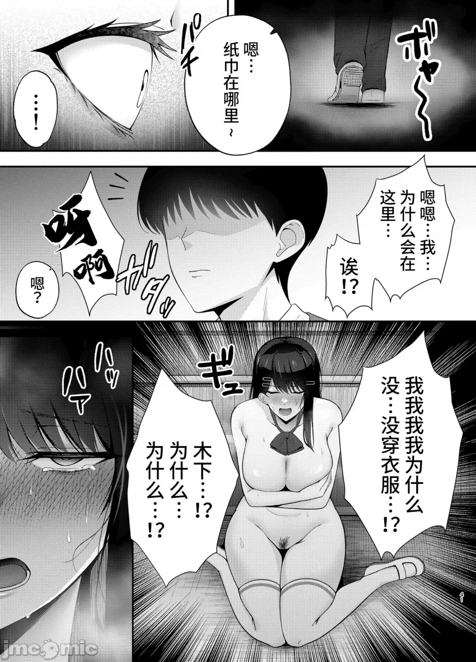 หน้า 40