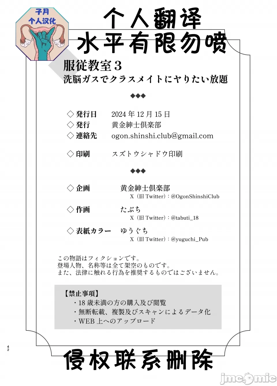 หน้า 130