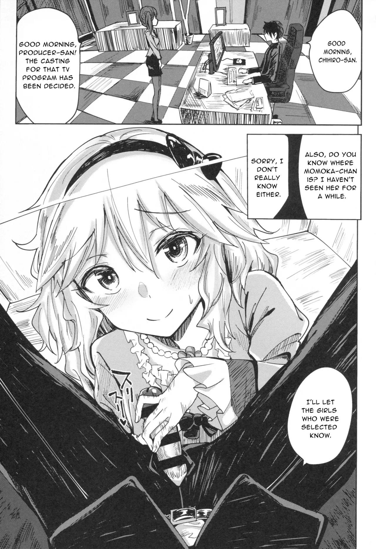 (COMIC1☆10) [Gamenhaji (Noji)] Momoka to Himitsu no La Vie en Rose | Secret La Vie en Rose With Momoka (THE IDOLM@STER CINDERELLA GIRLS) [English]