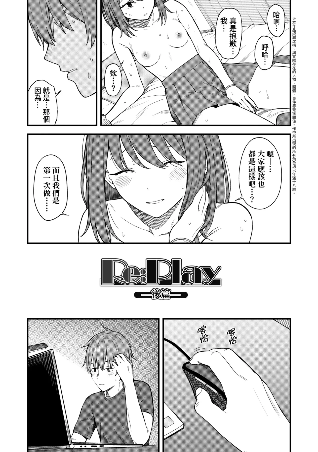 หน้า 41