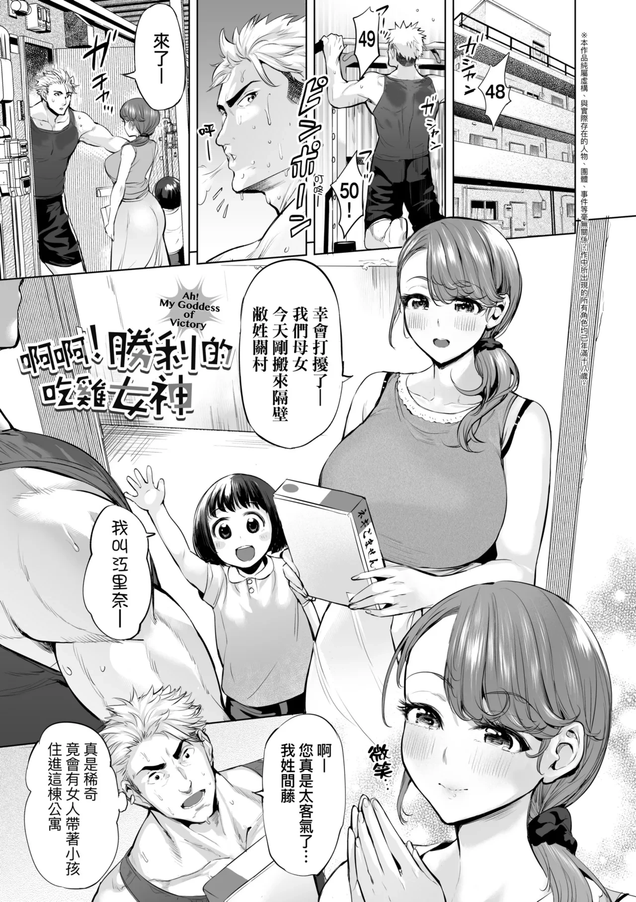 หน้า 119