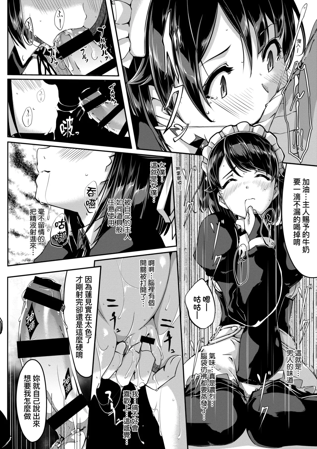 หน้า 118