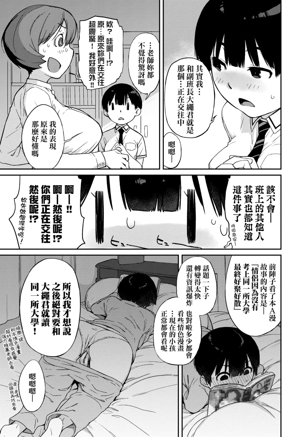 หน้า 127