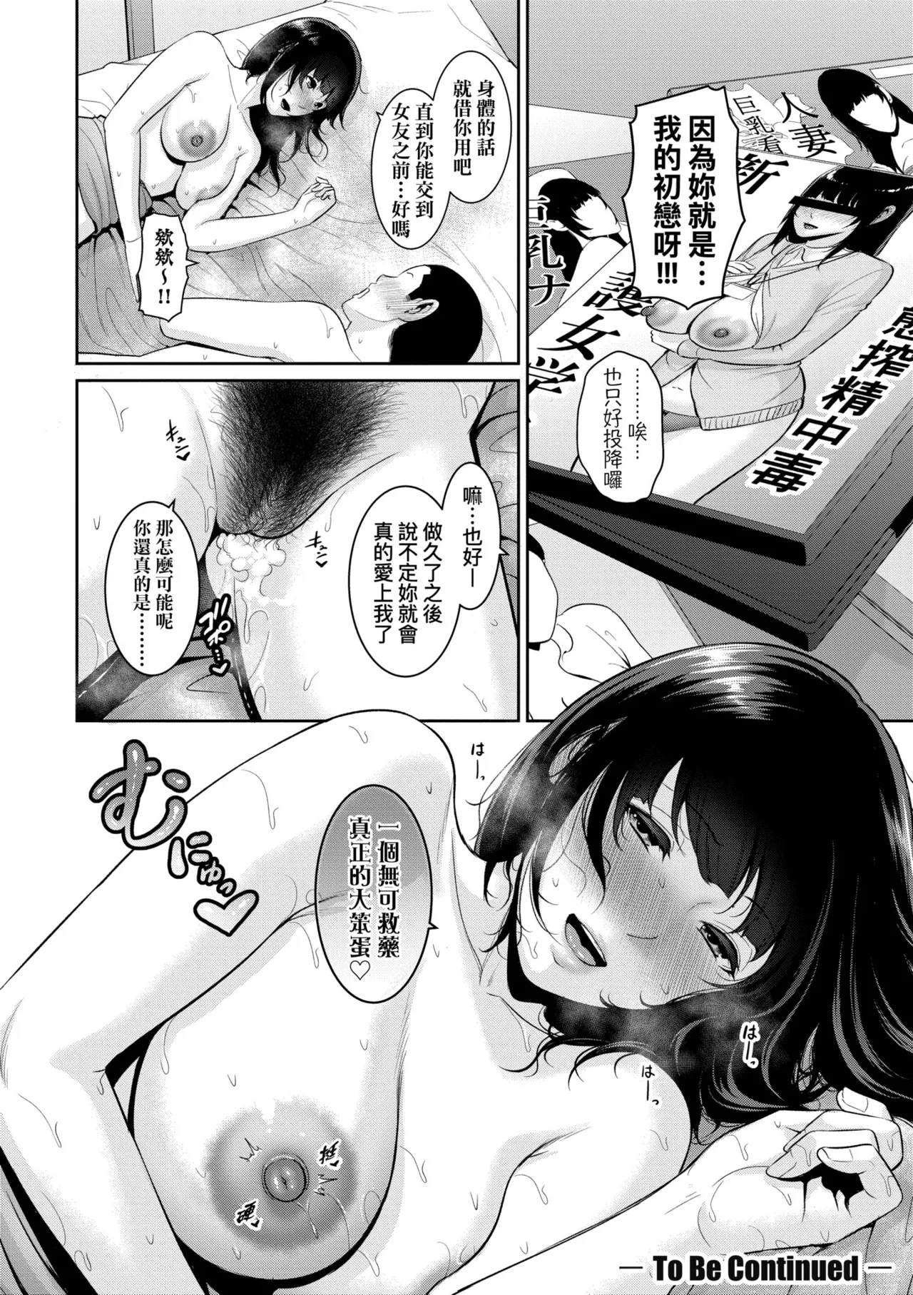 หน้า 40