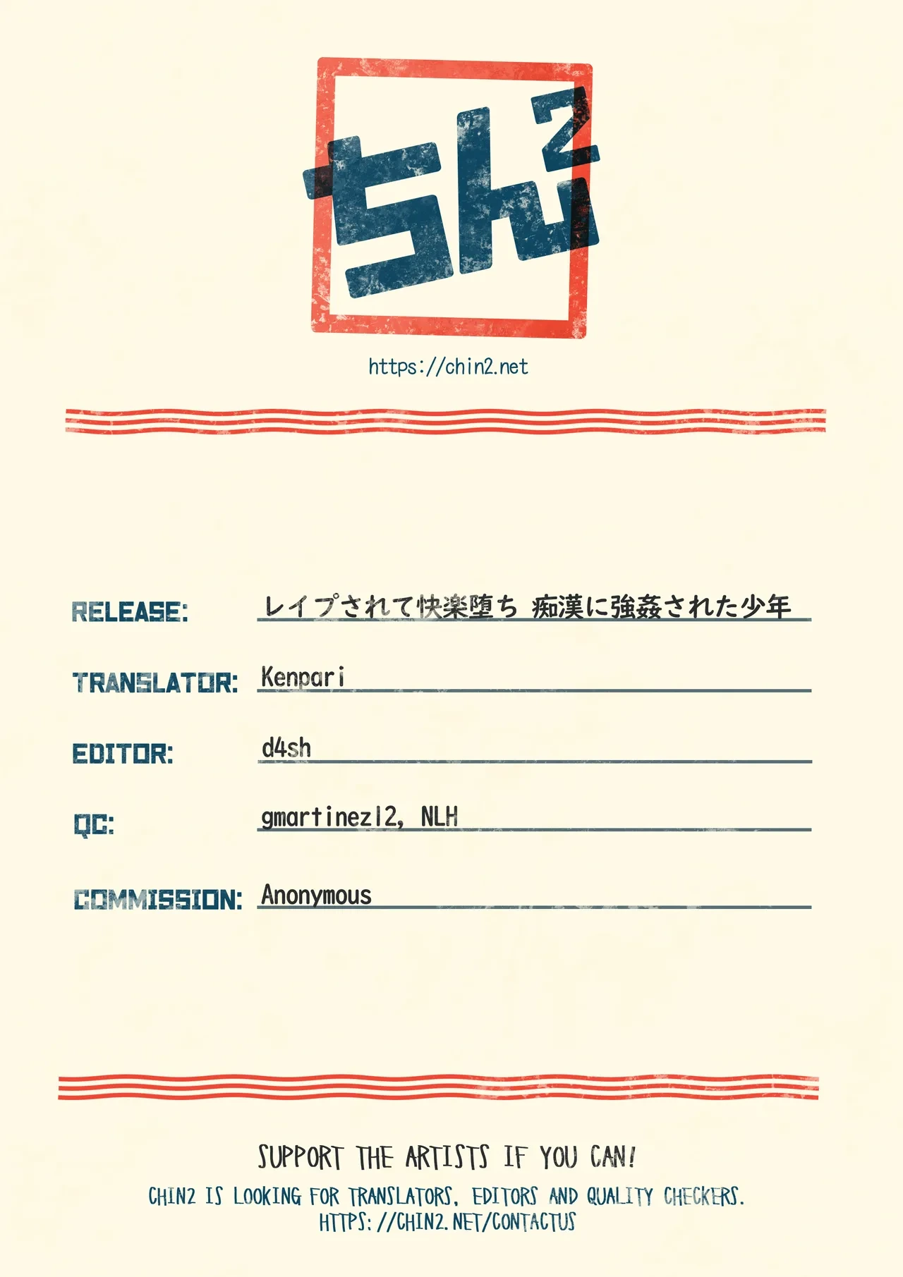 หน้า 45