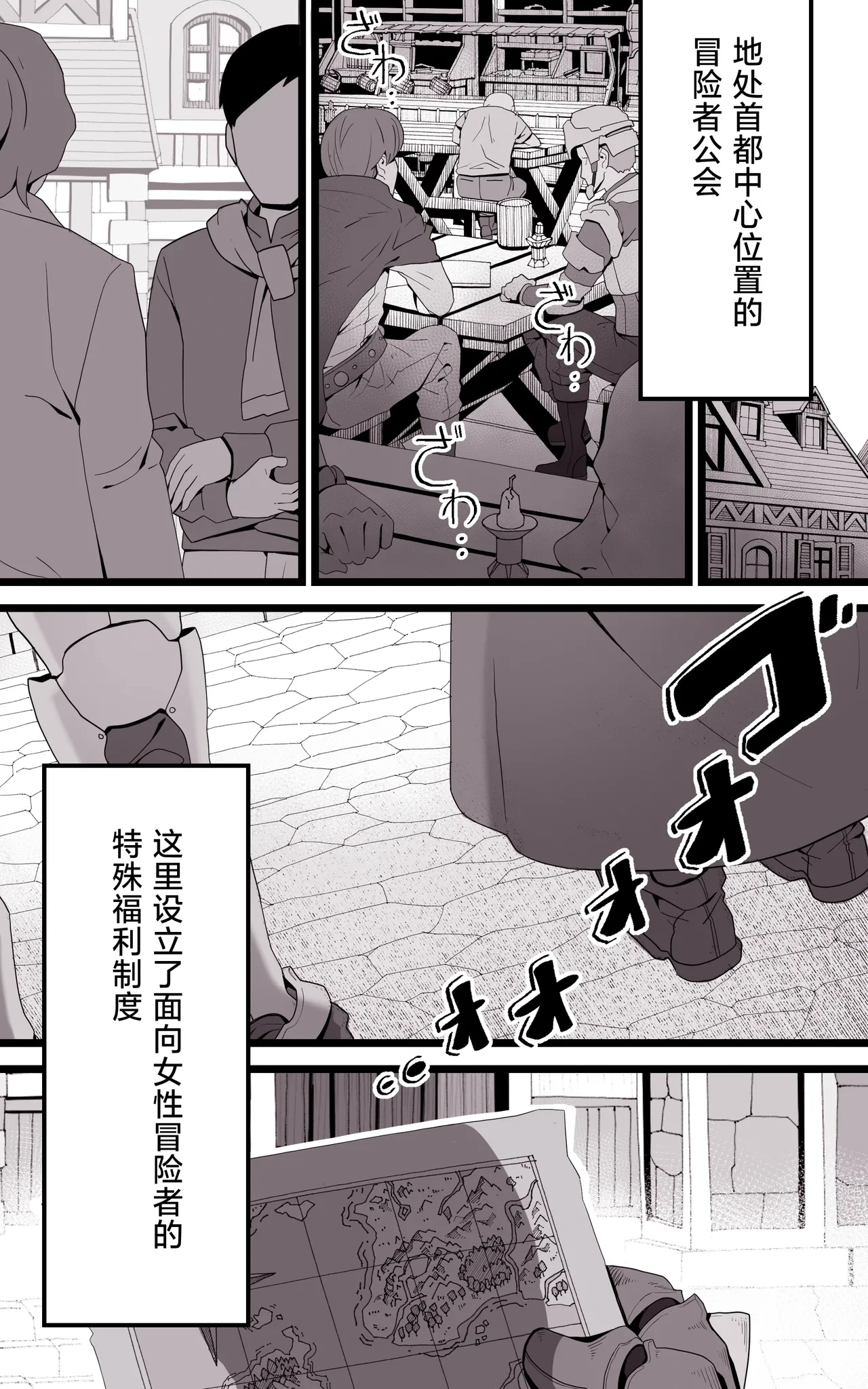 หน้า 36