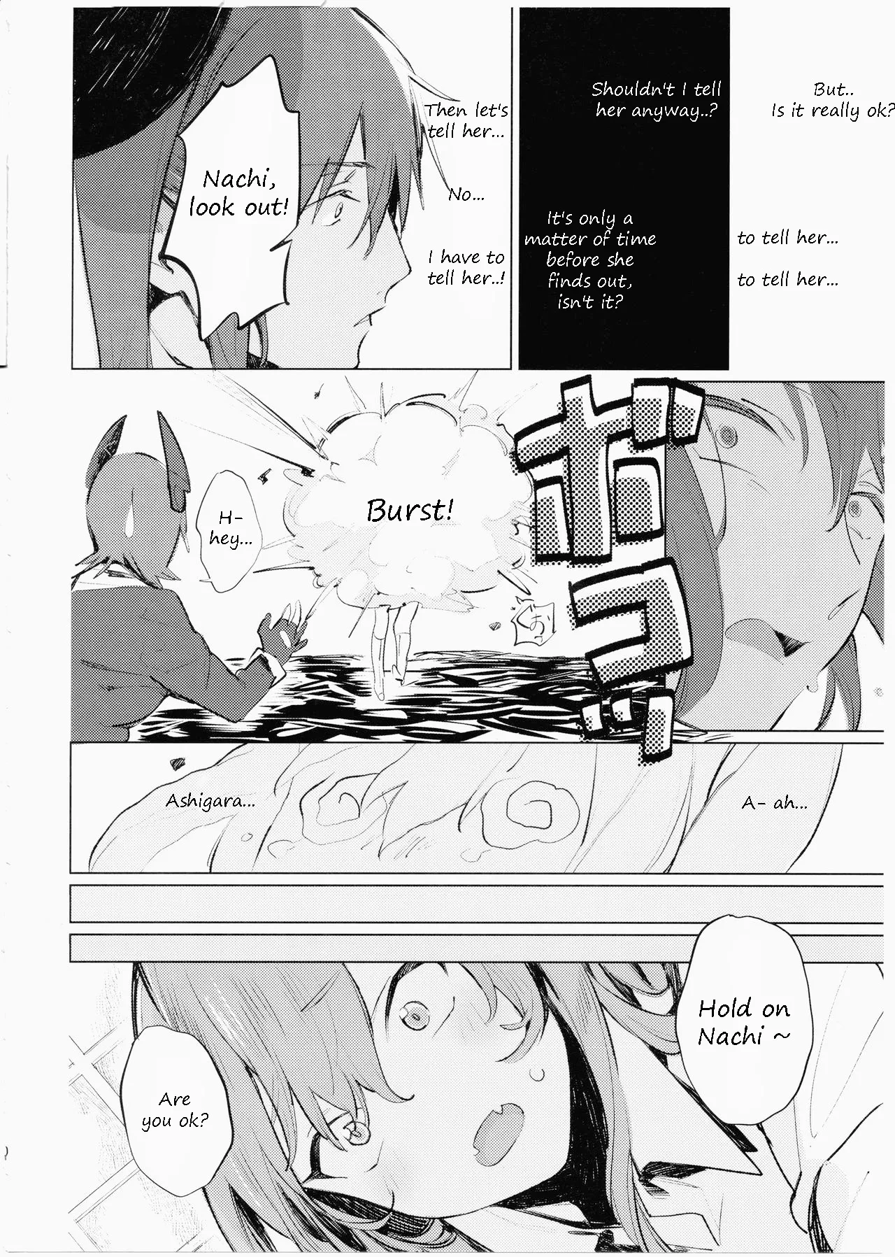 หน้า 9