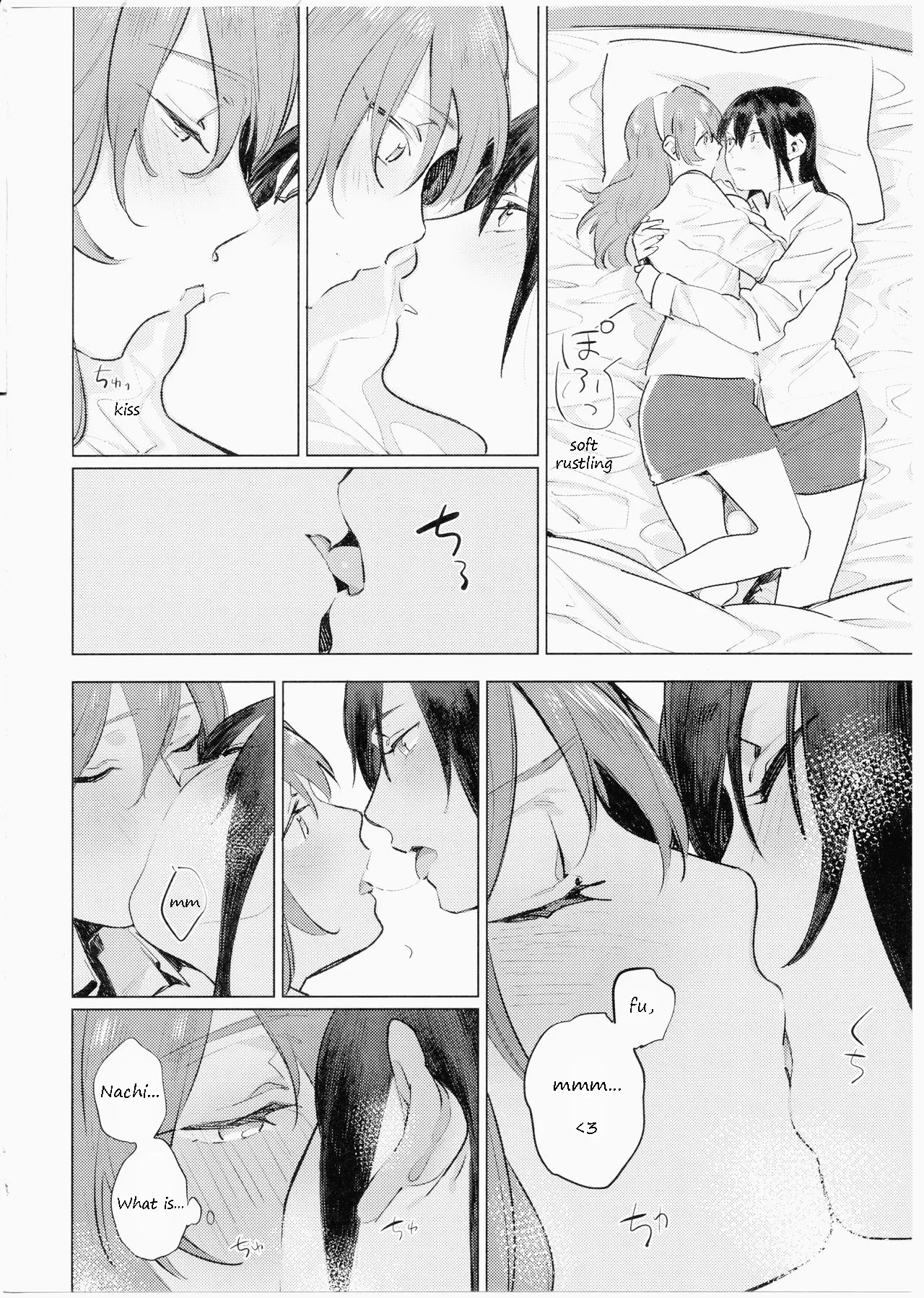หน้า 13