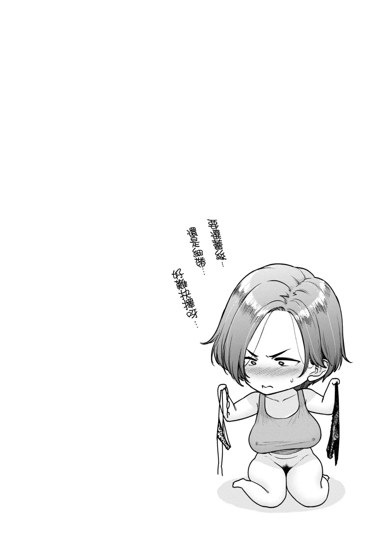 หน้า 224