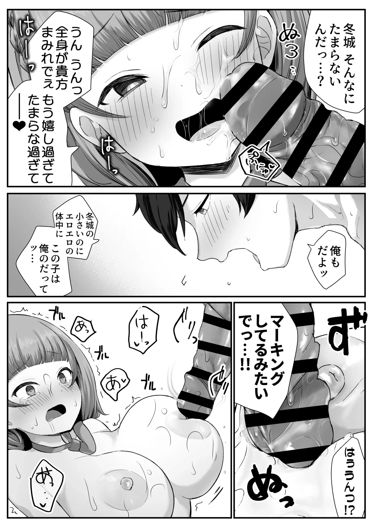 หน้า 40