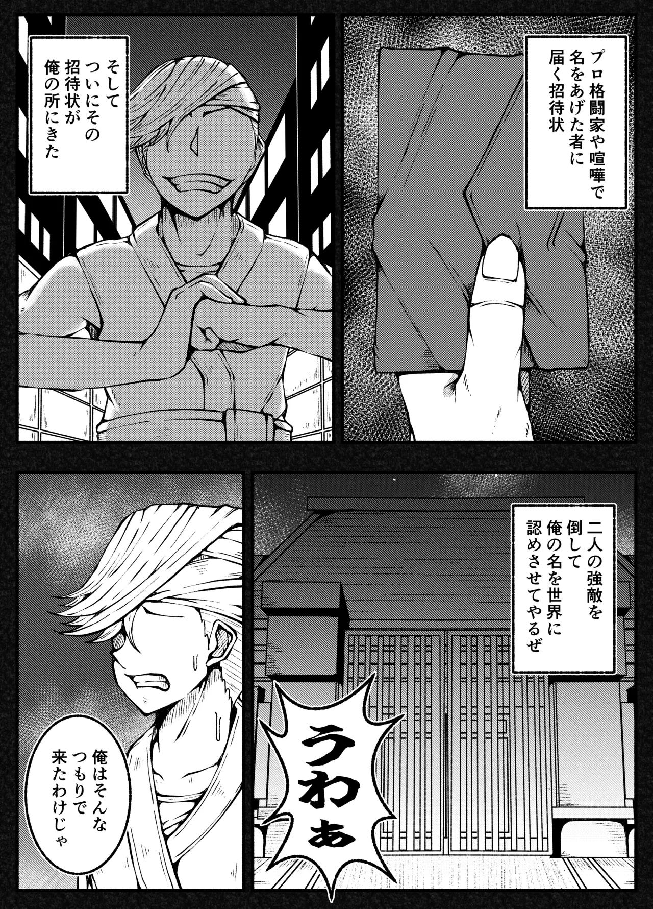 หน้า 43