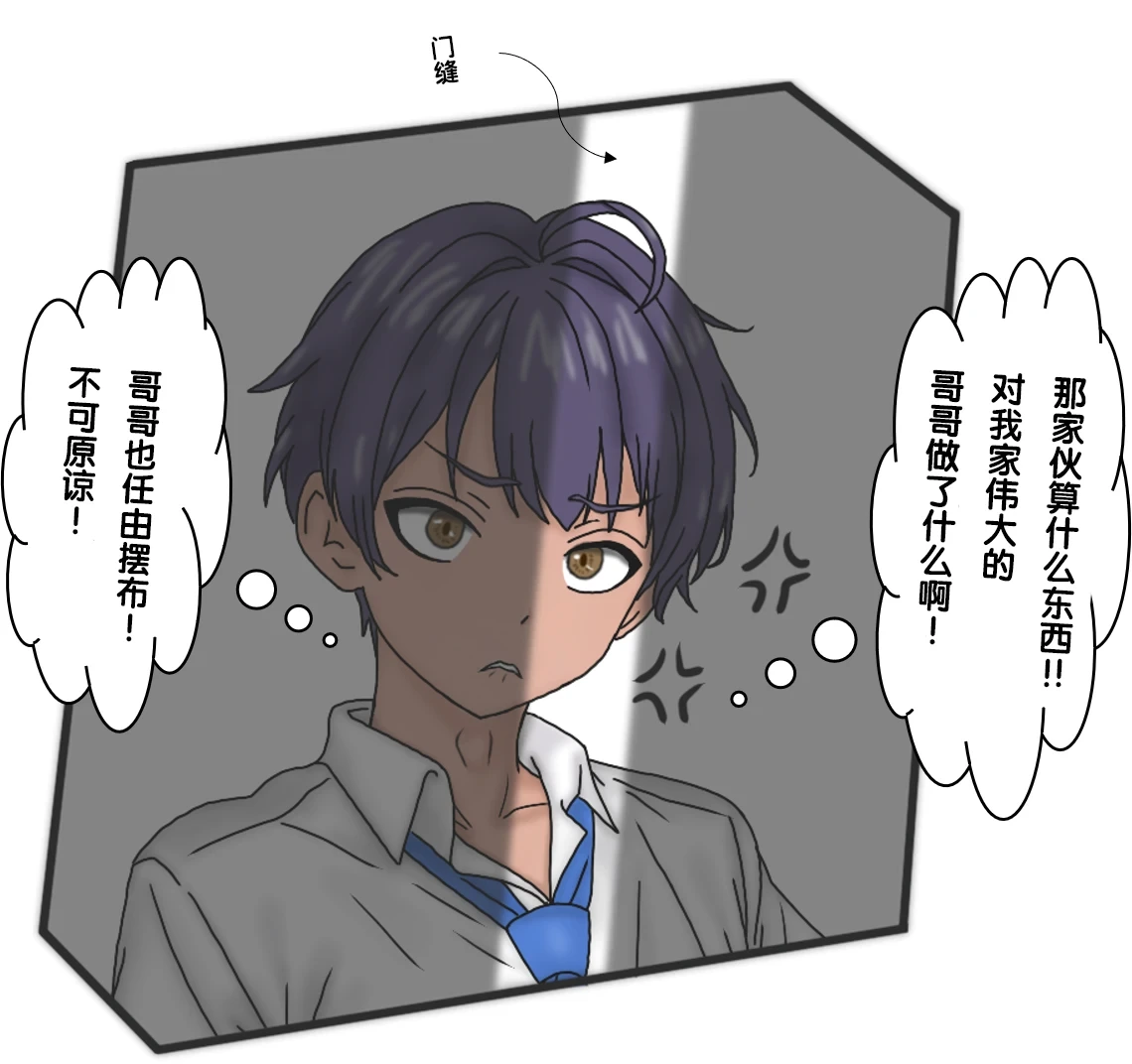 หน้า 79