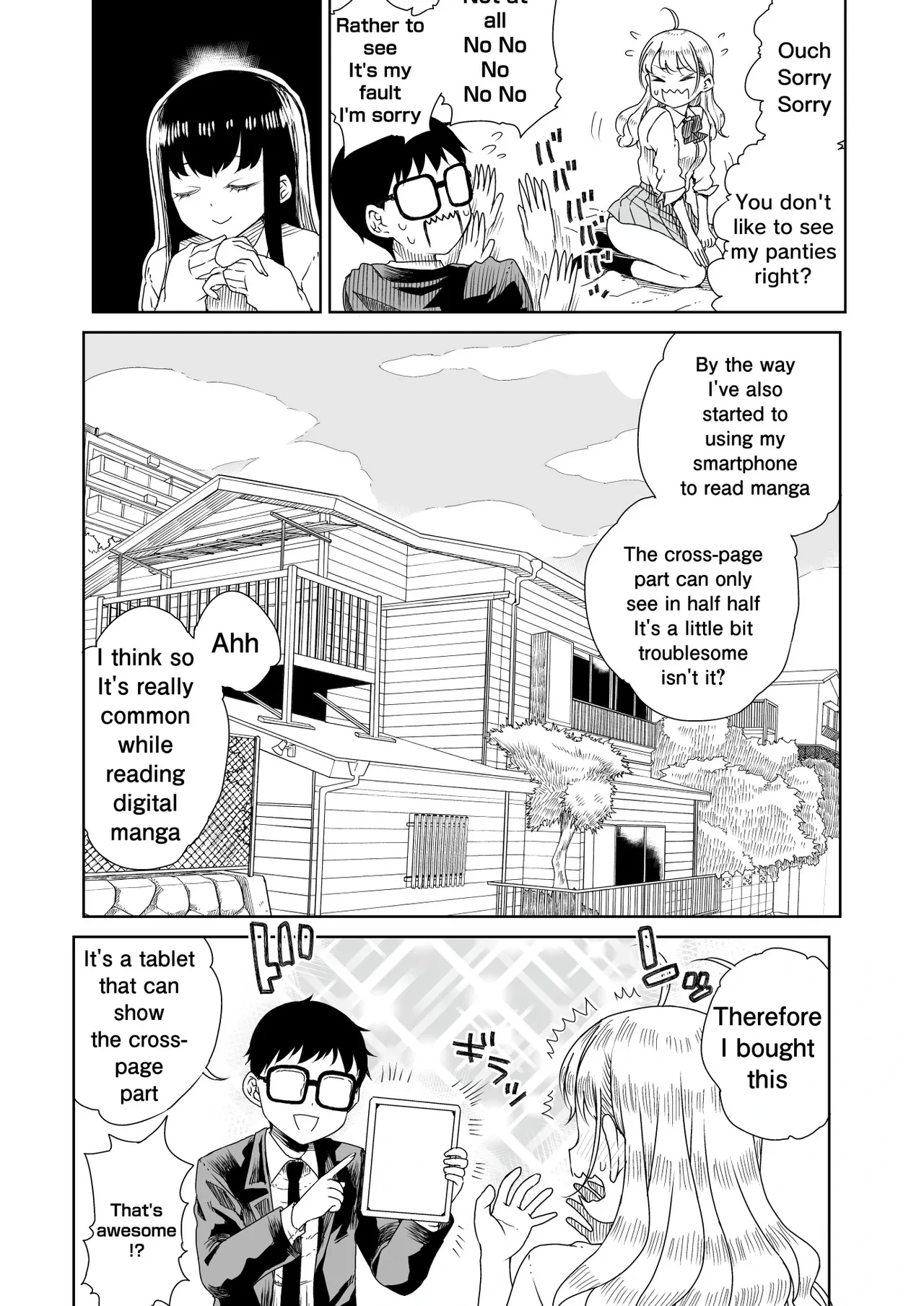 หน้า 4
