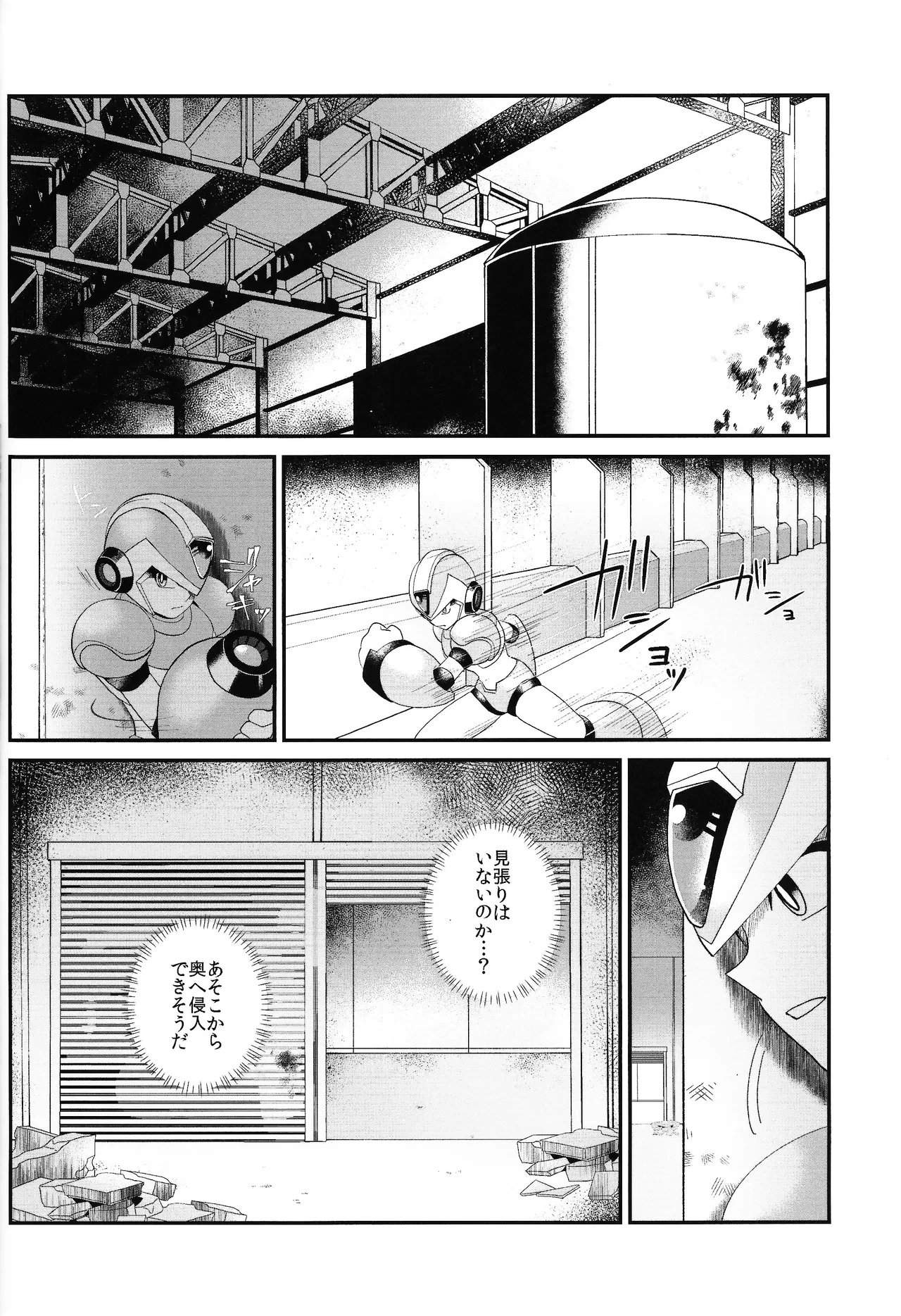 หน้า 41