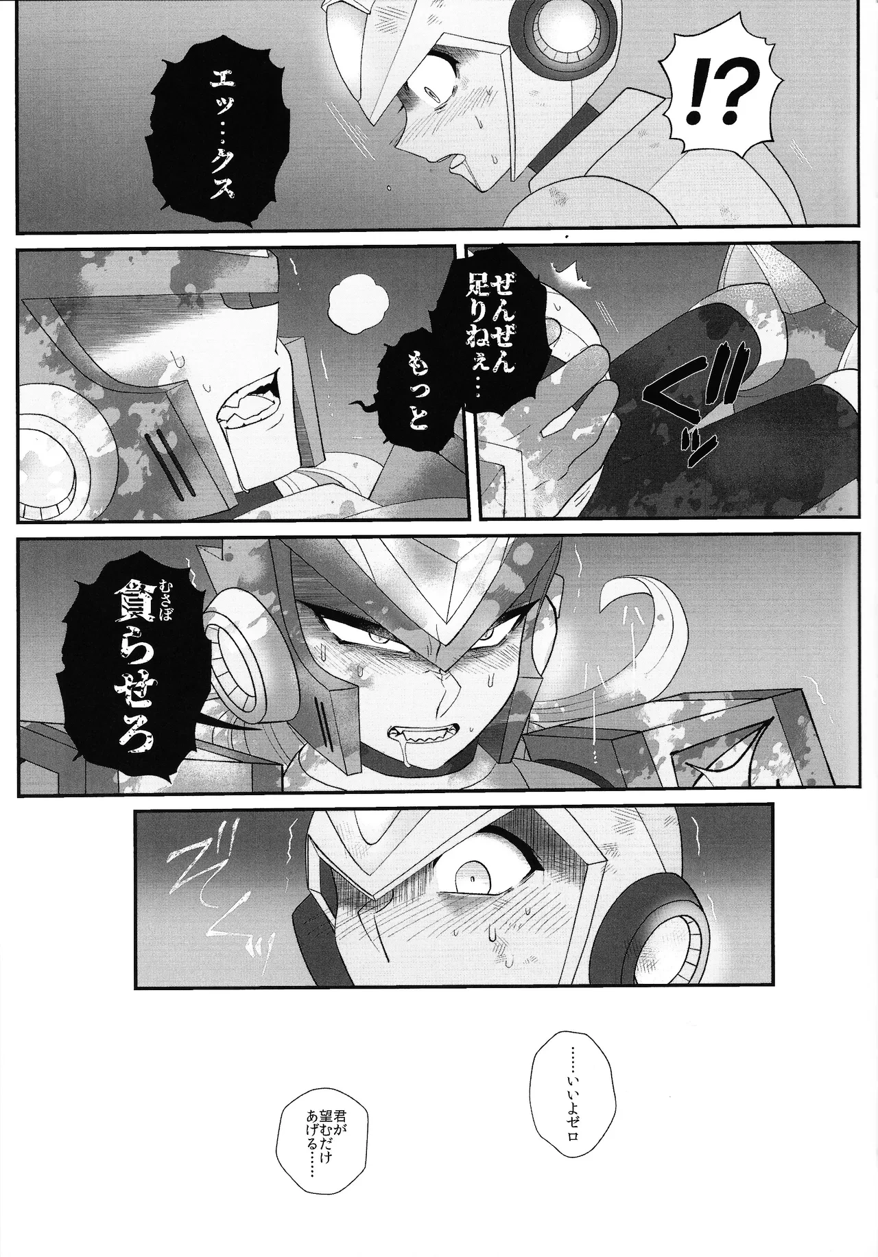 หน้า 62
