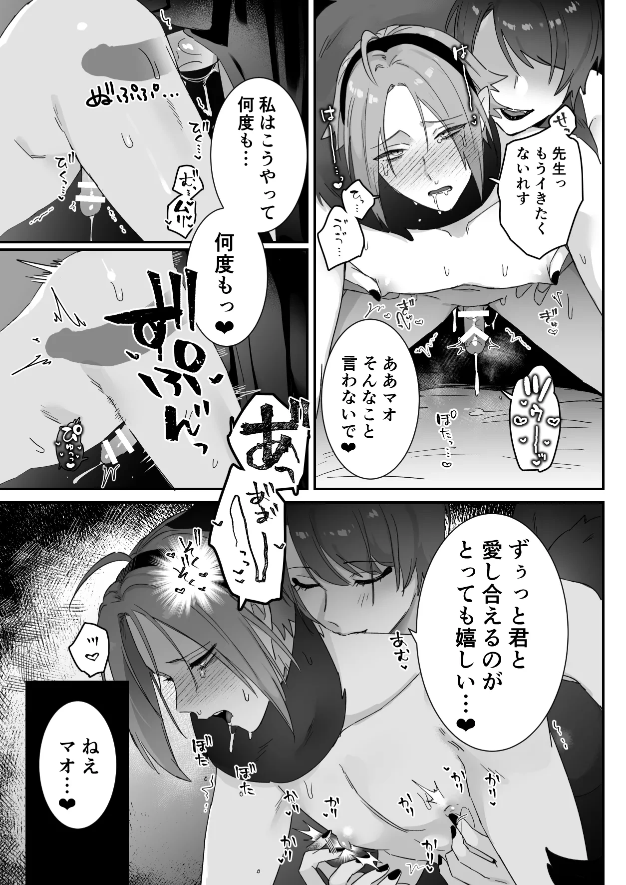 หน้า 22