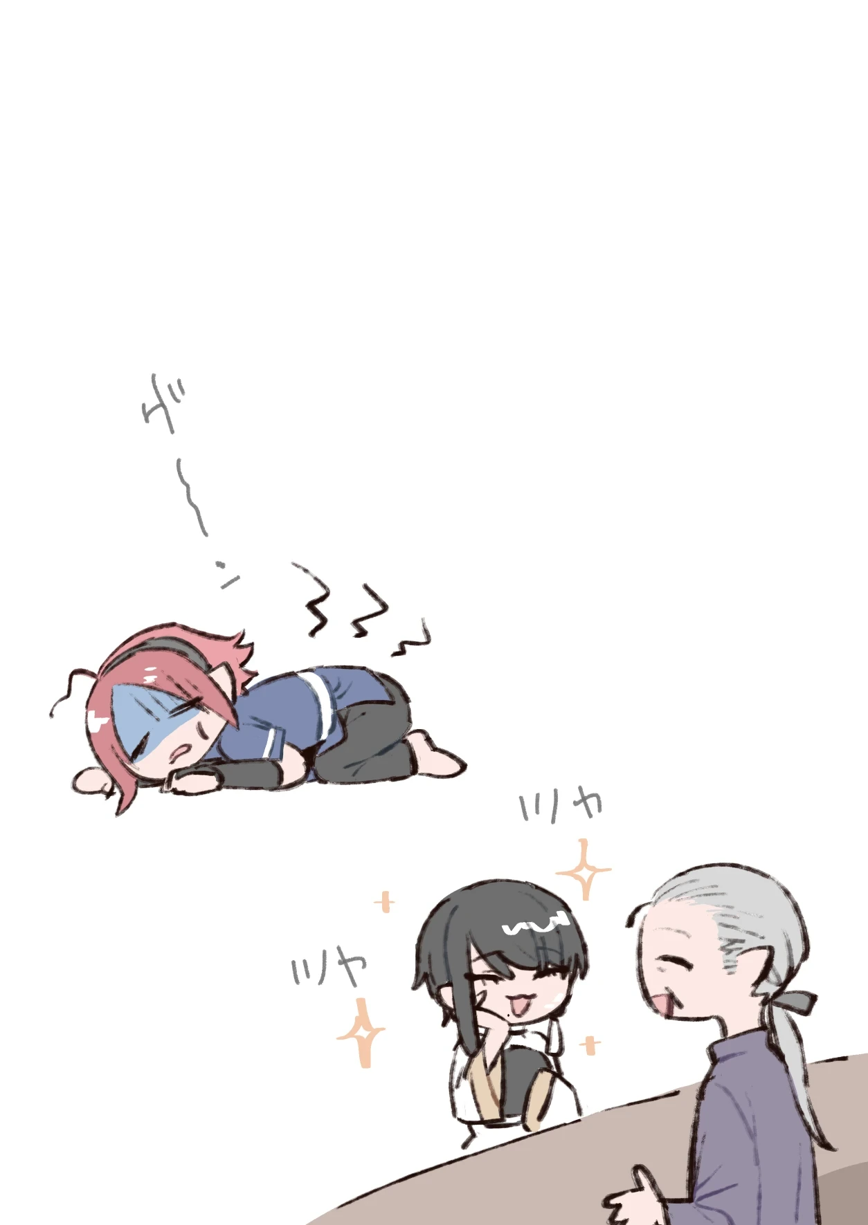 หน้า 26