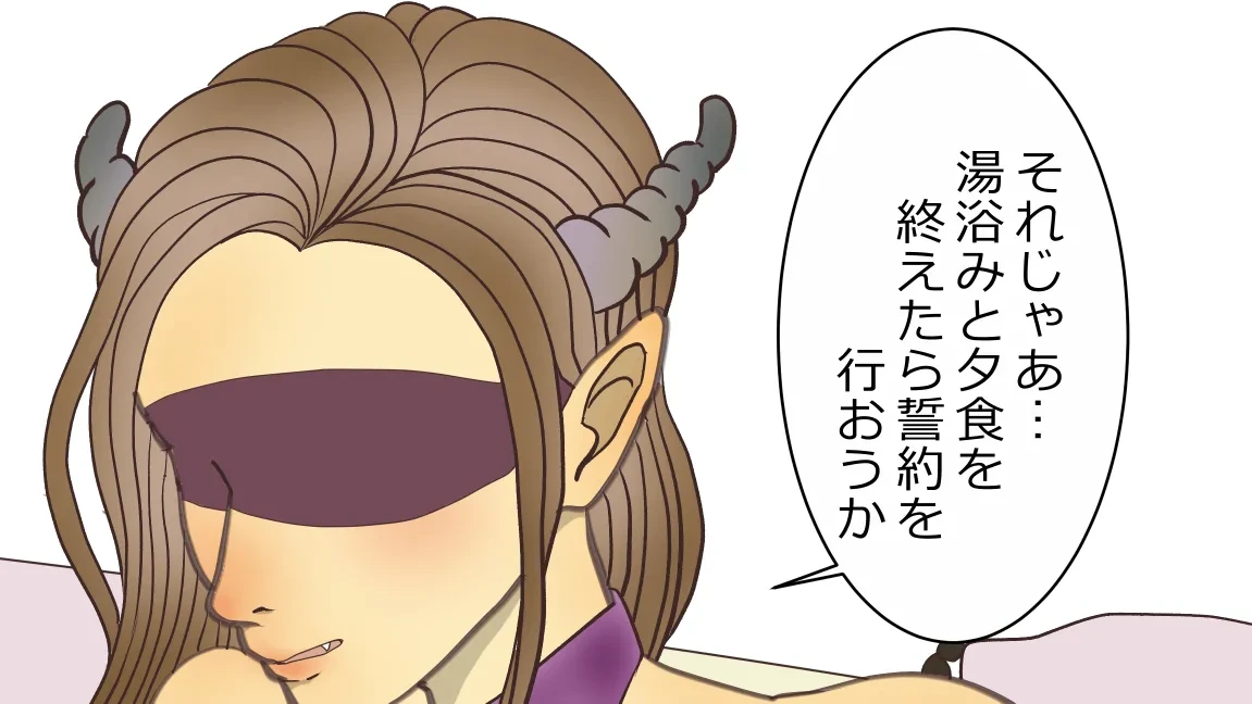หน้า 109