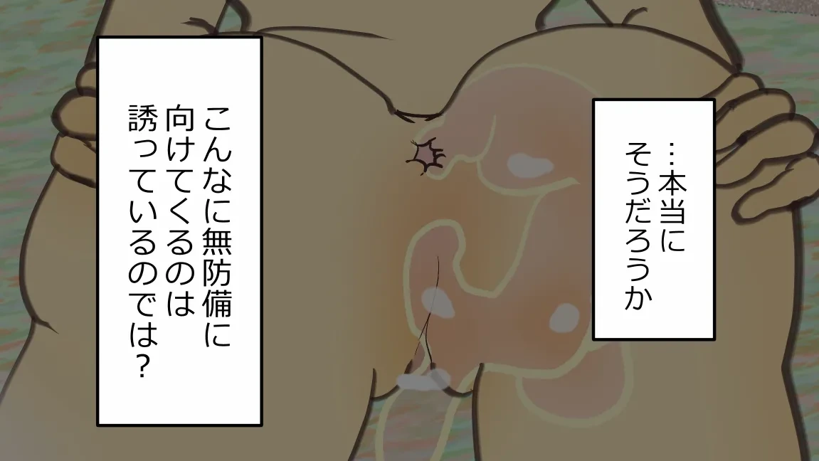 หน้า 169