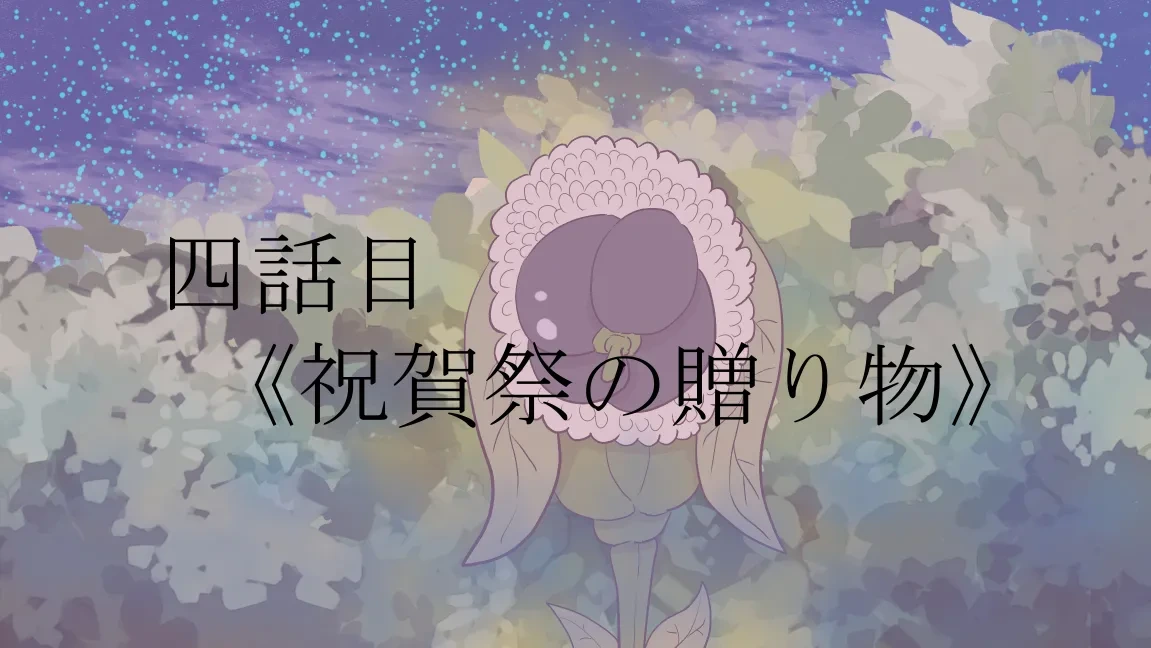 หน้า 201