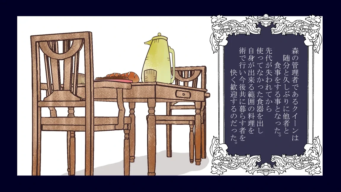 หน้า 203