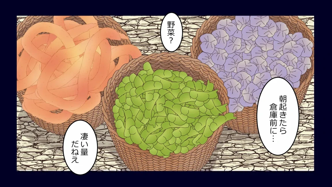 หน้า 219