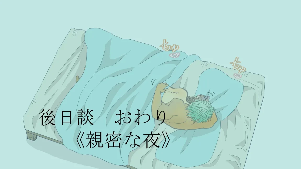 หน้า 246