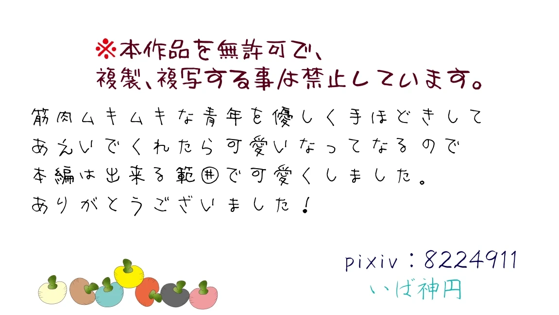 หน้า 249