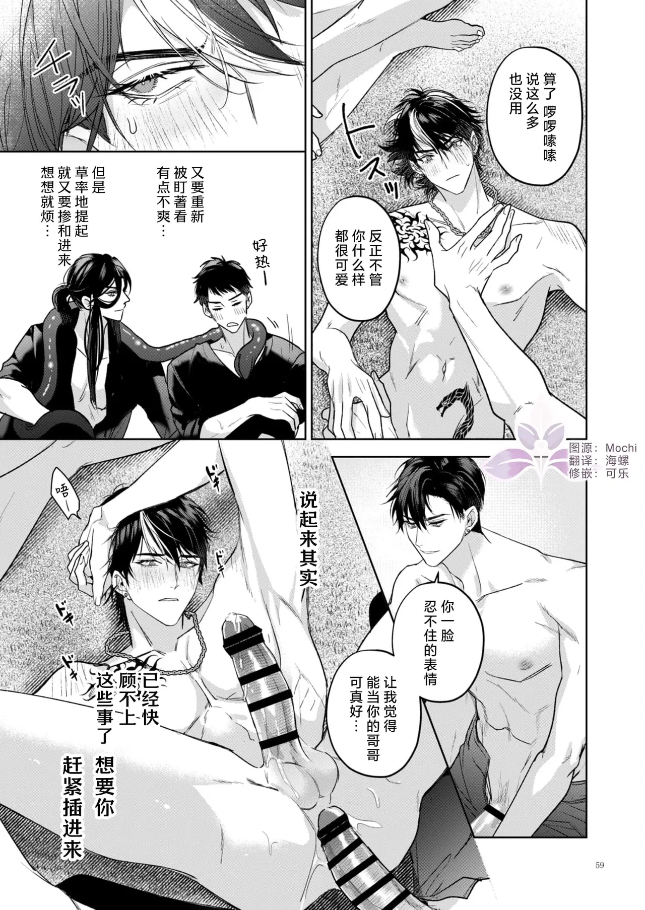 หน้า 60