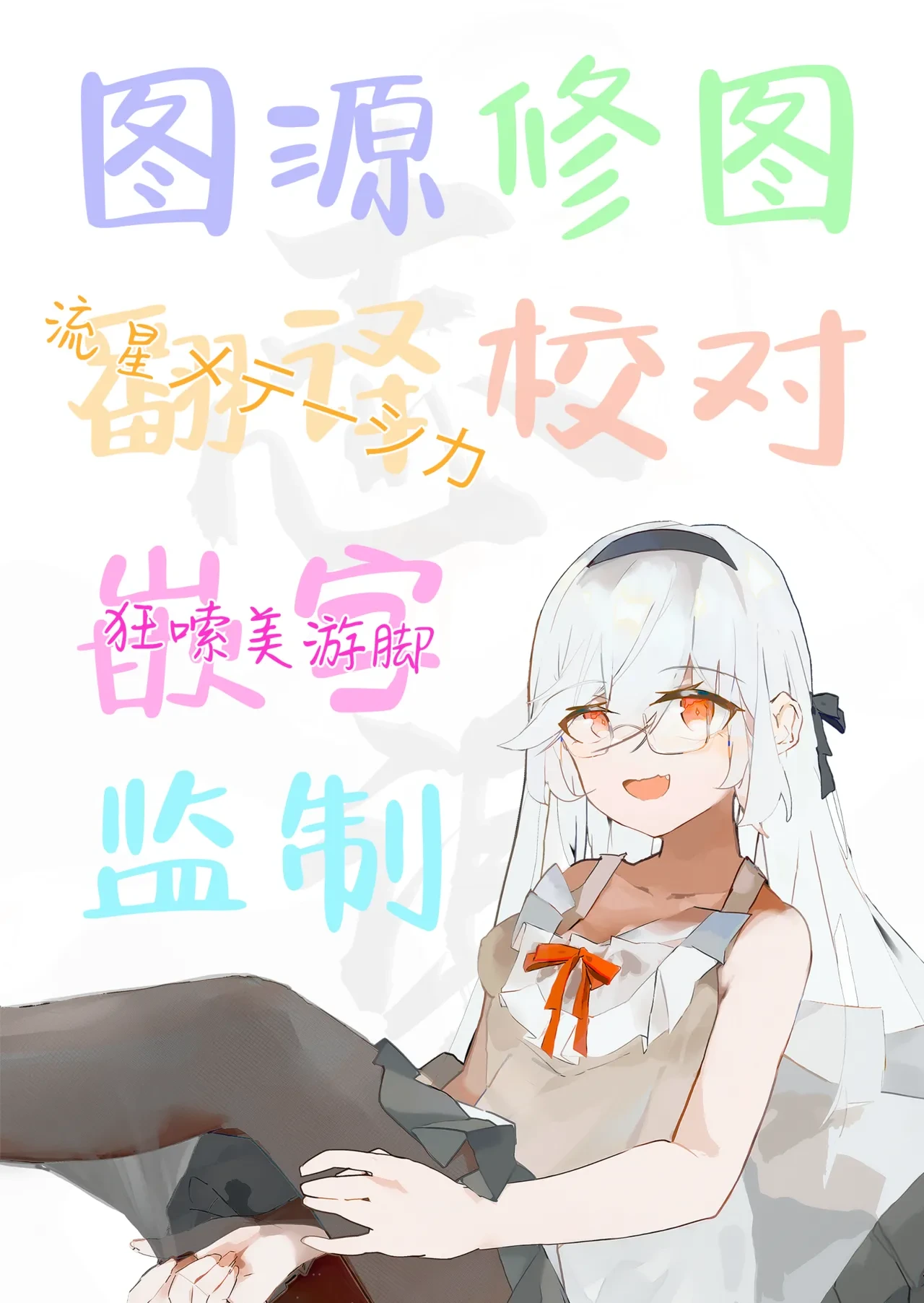 หน้า 33