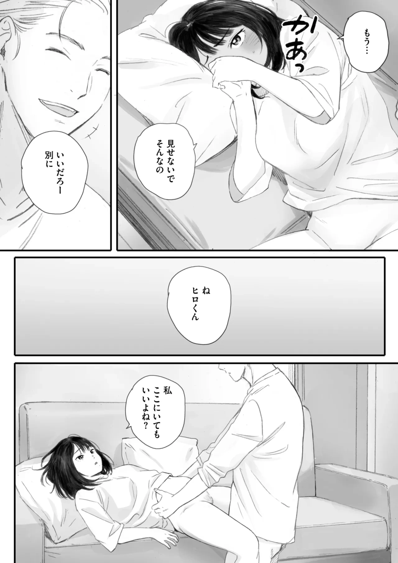 หน้า 22
