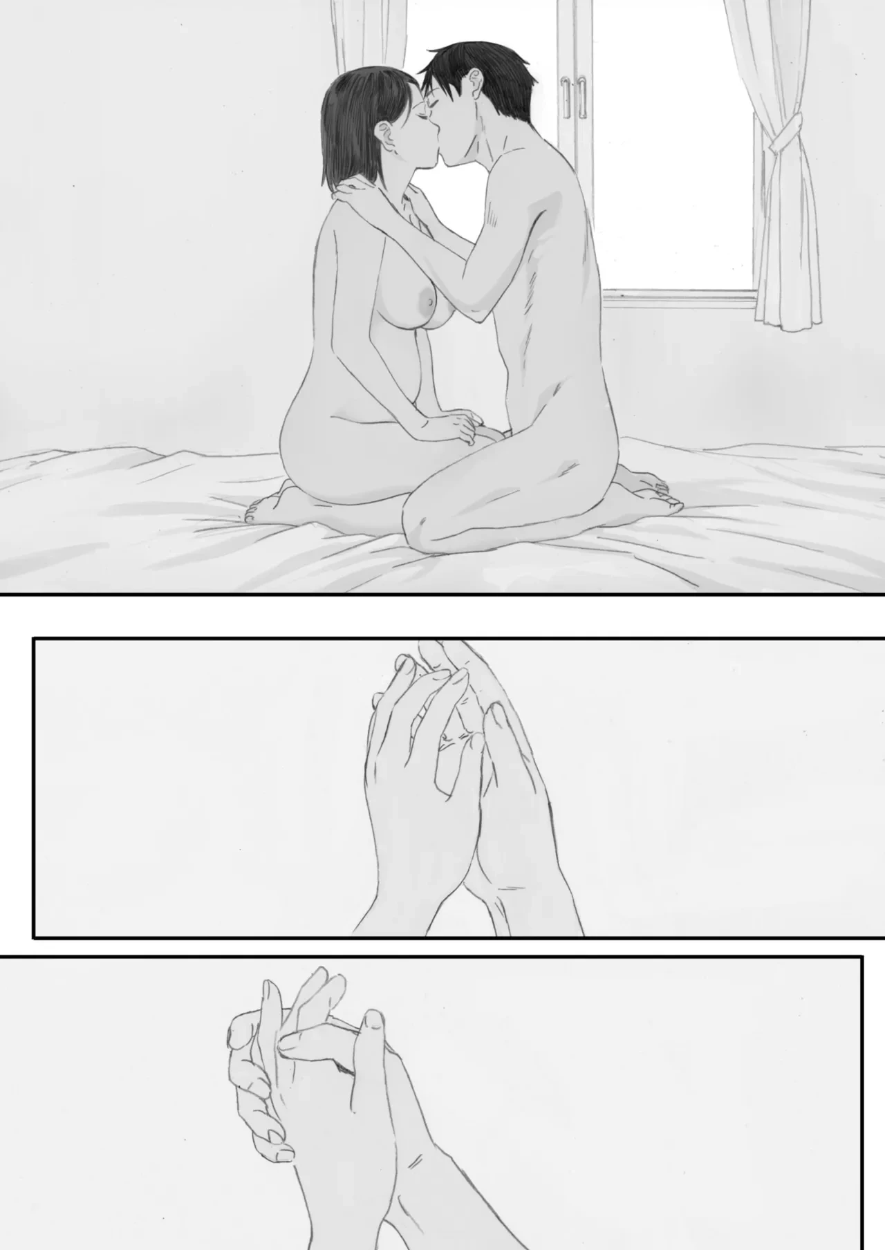 หน้า 92