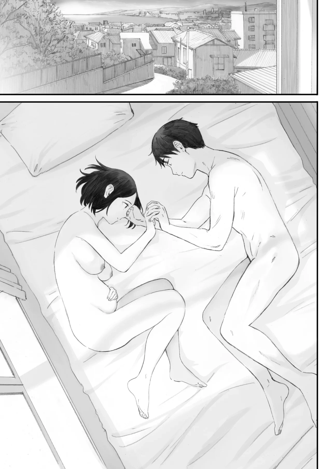 หน้า 93