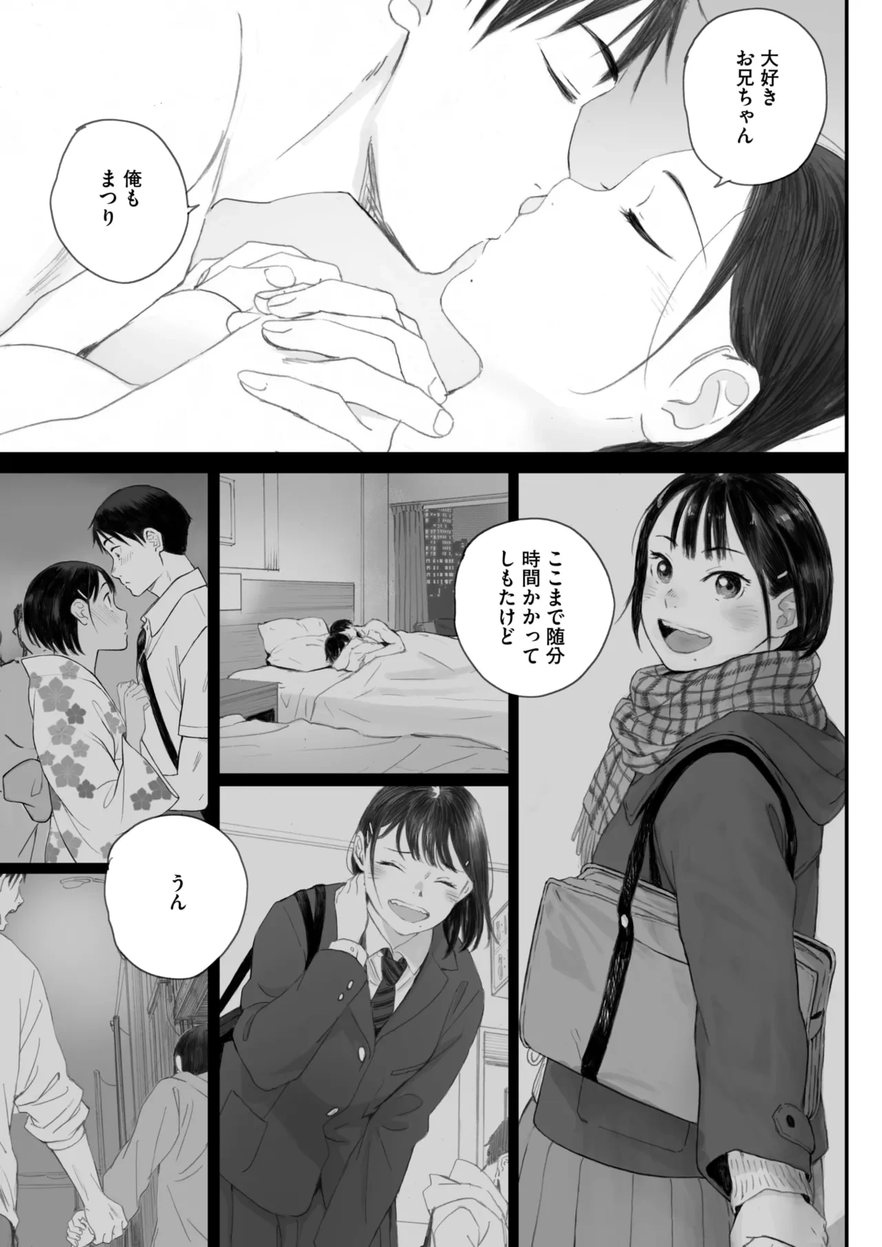 หน้า 107