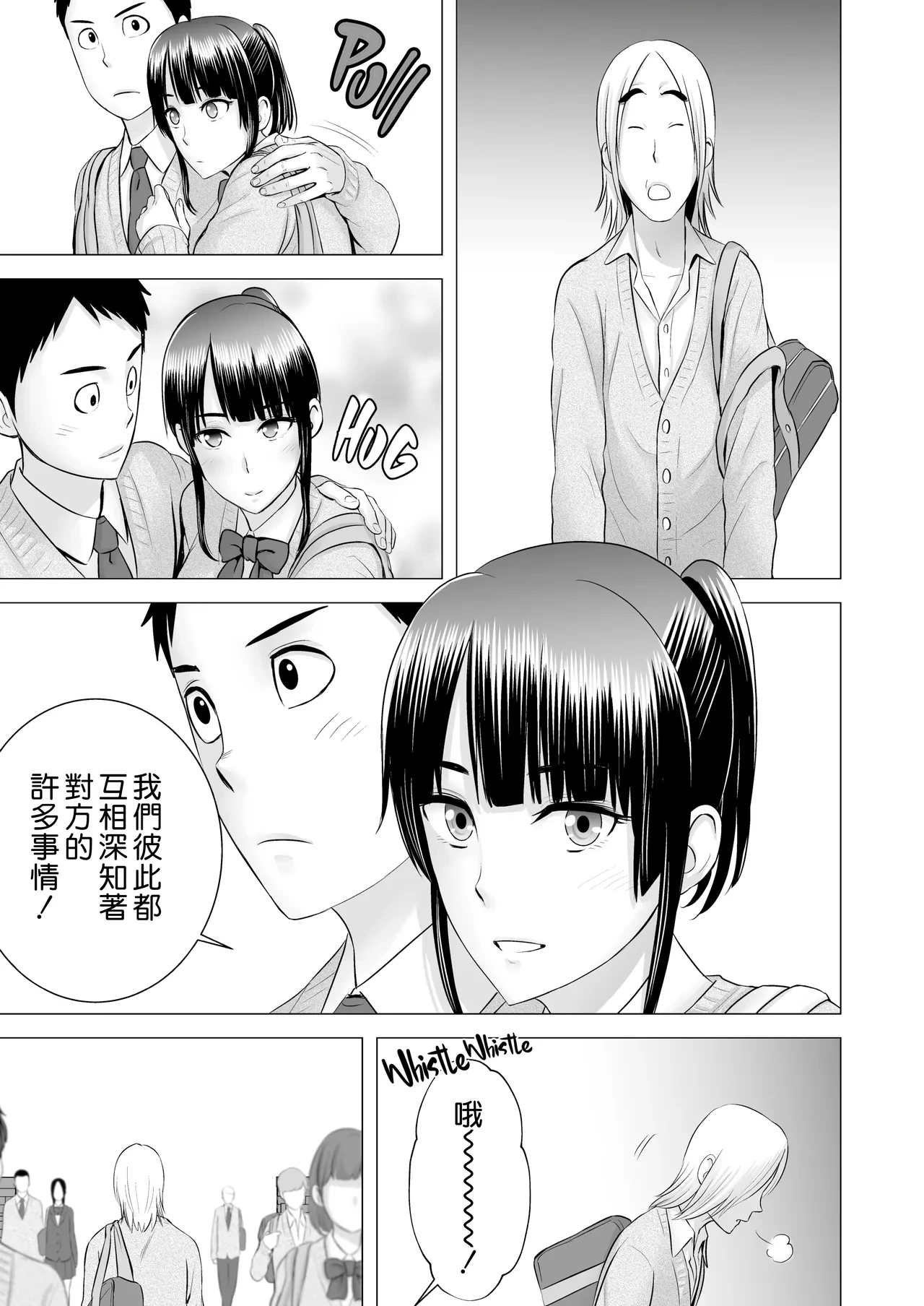 หน้า 177