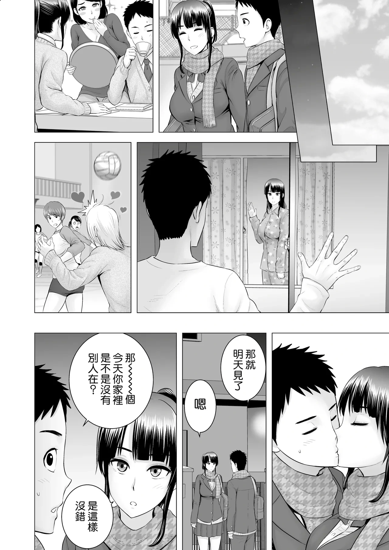 หน้า 178