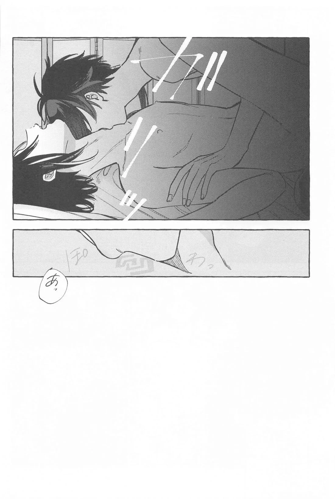 หน้า 57