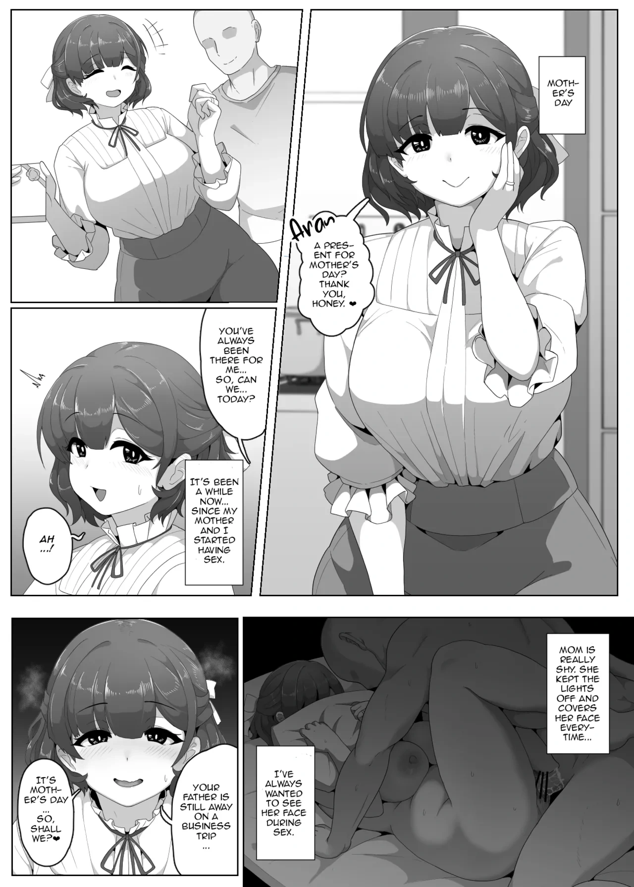 [moya] Haha no Hi Boshi Kan 2025 [English] [DeppoTL]