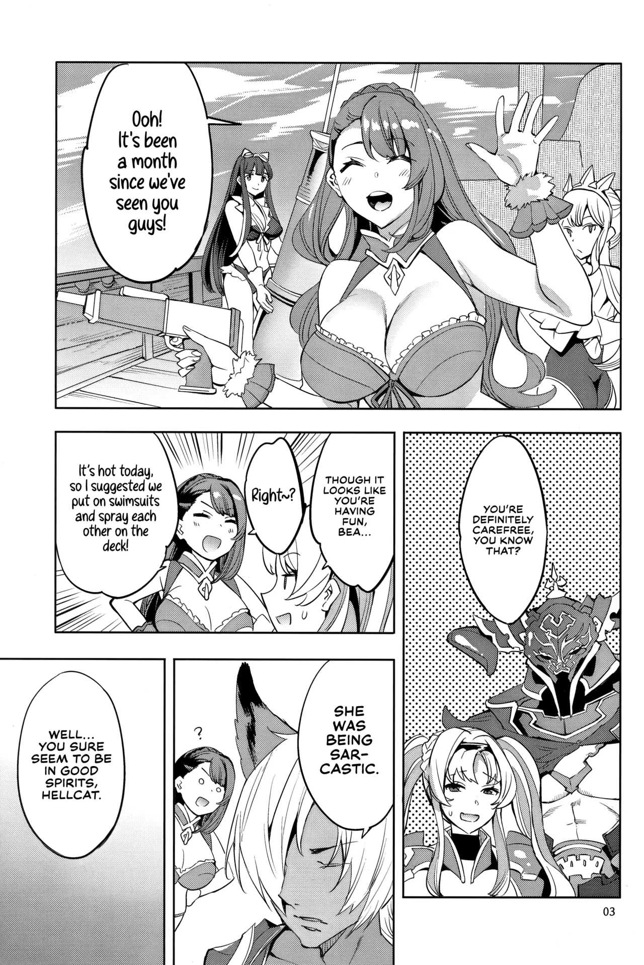 (C97) [Clover Kai (Emua)] Grandcypher Analytics (Granblue Fantasy) [English]