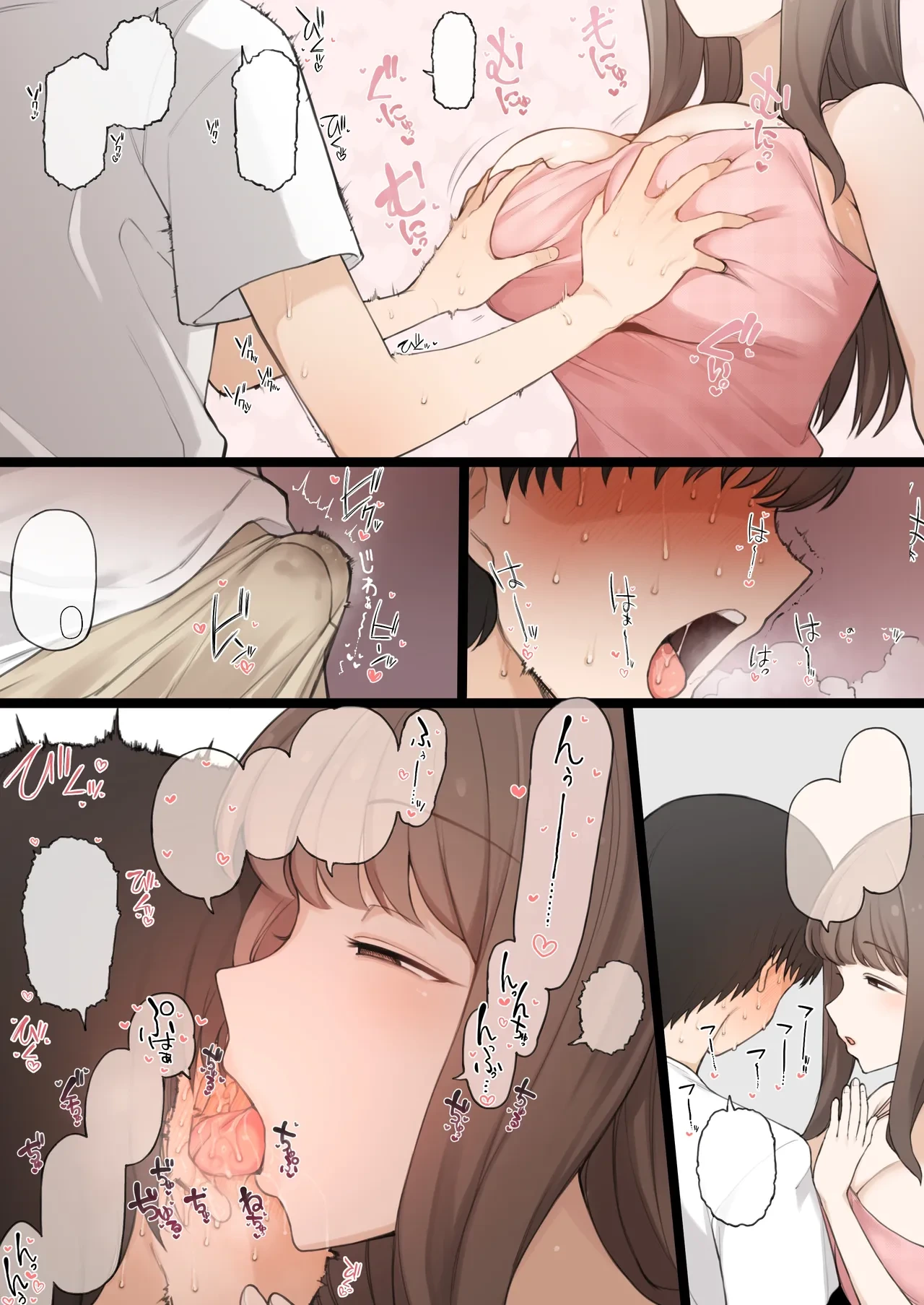 หน้า 17