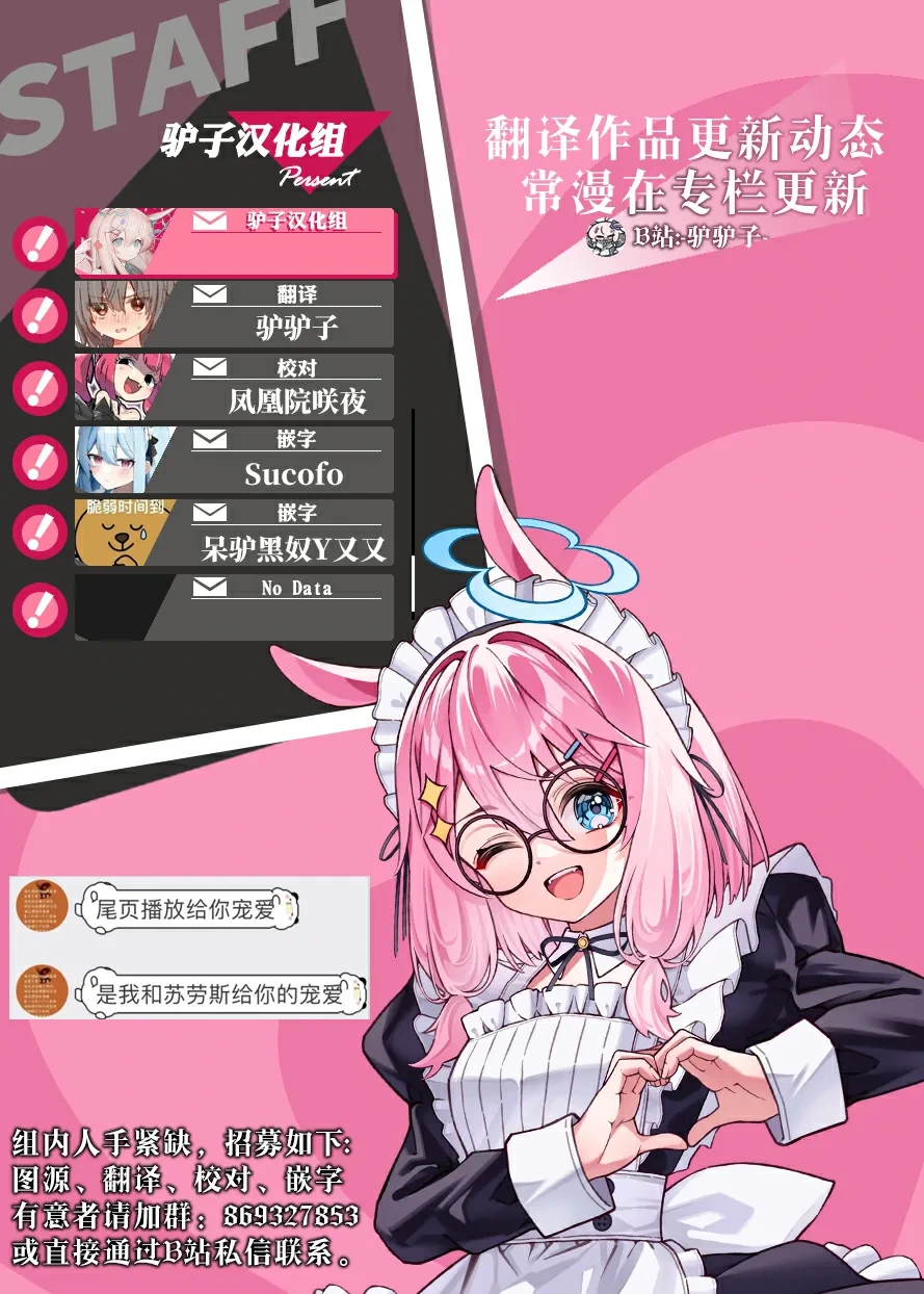 หน้า 315