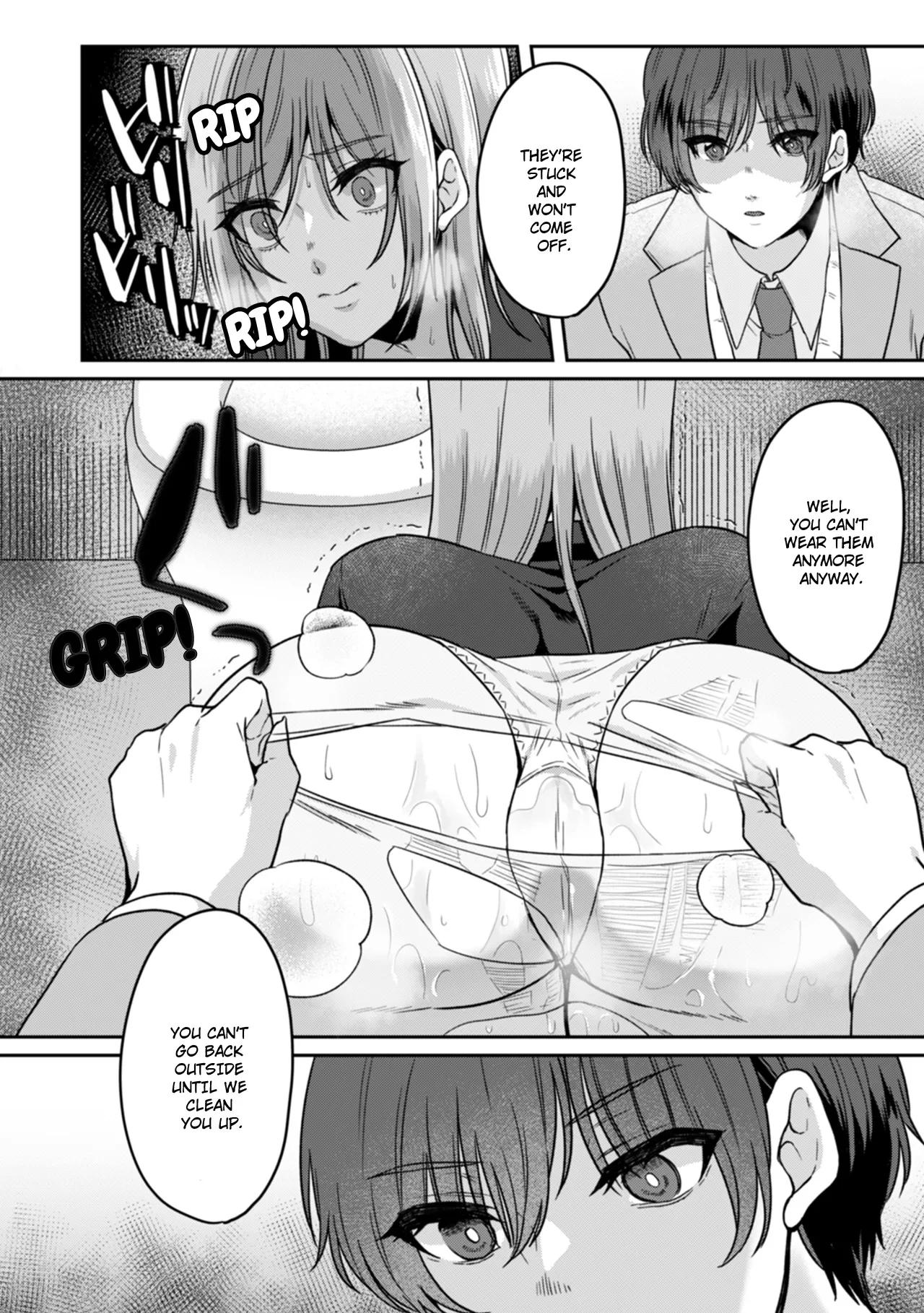 หน้า 37