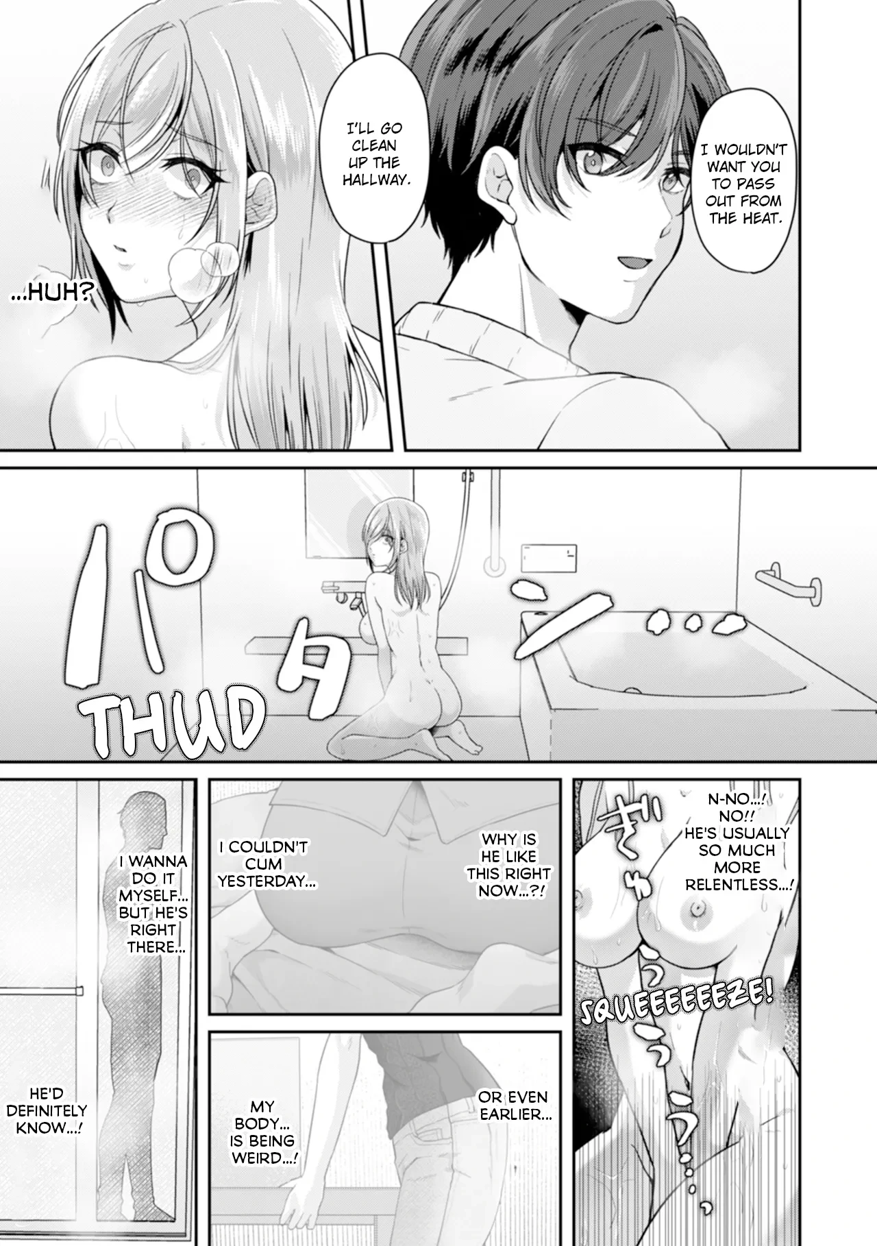 หน้า 169